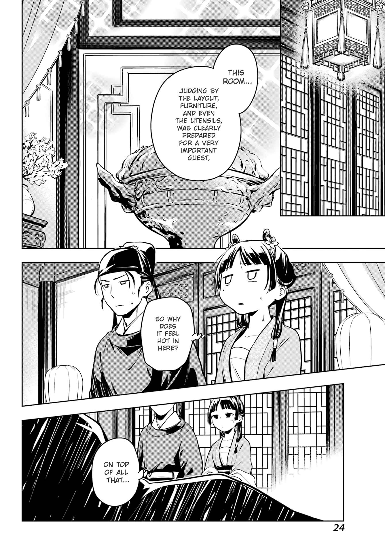Page 17 of Chapter 60.1
