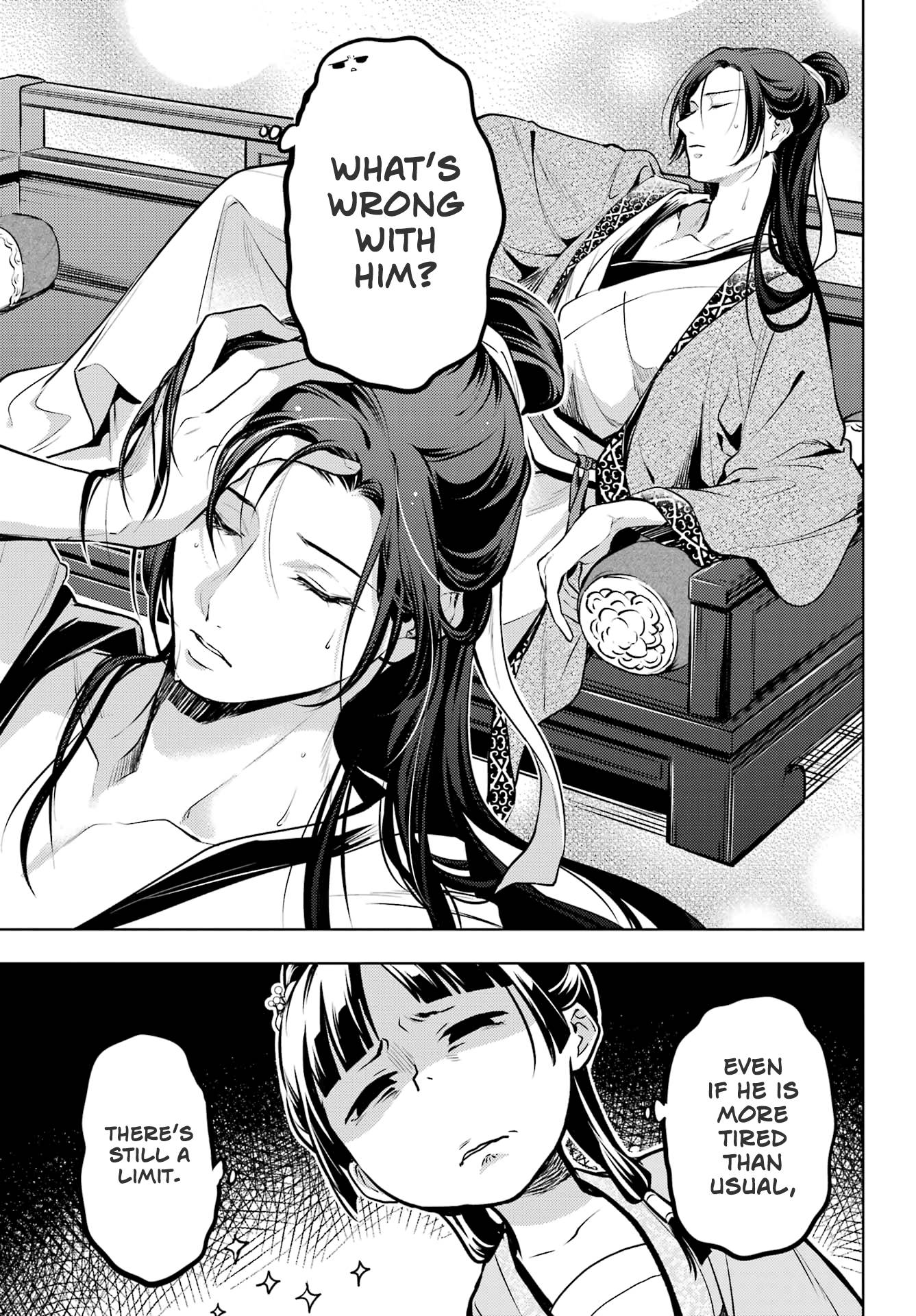 Page 18 of Chapter 60.1
