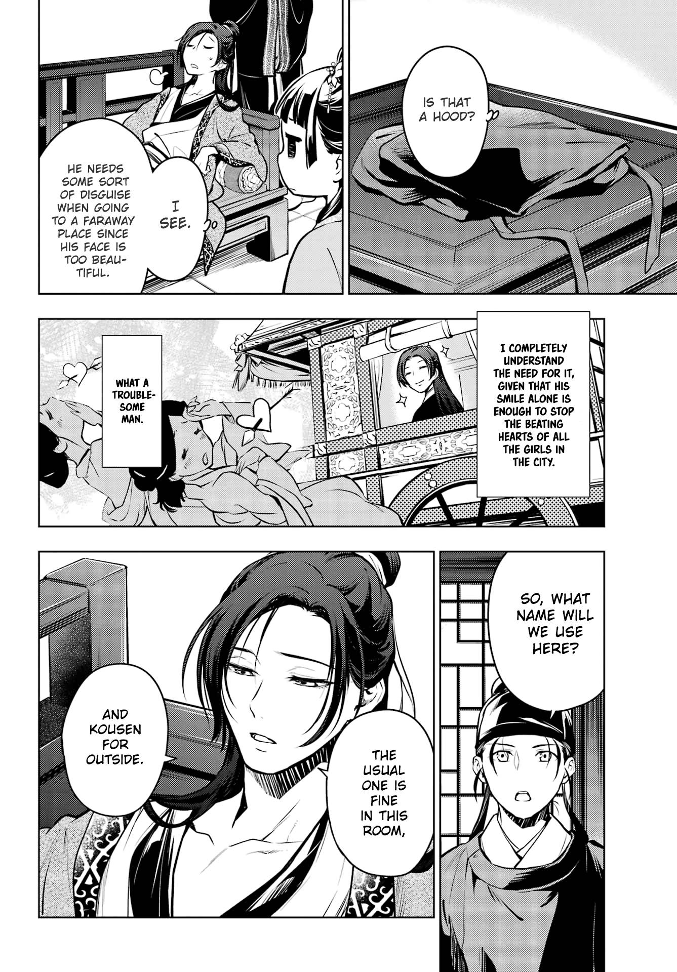 Page 19 of Chapter 60.1