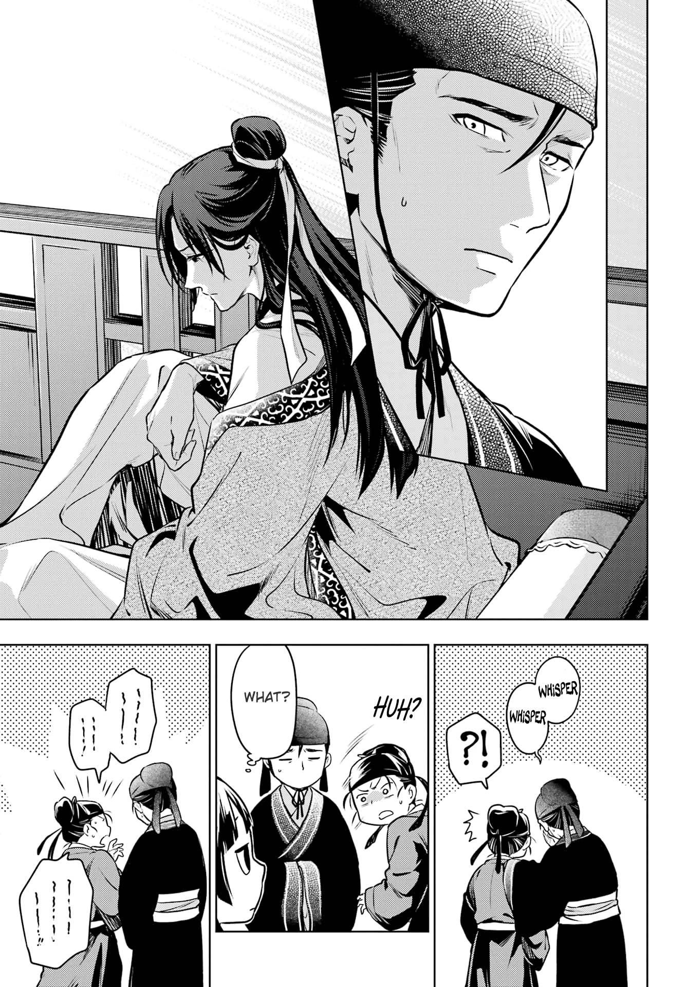 Page 22 of Chapter 60.1