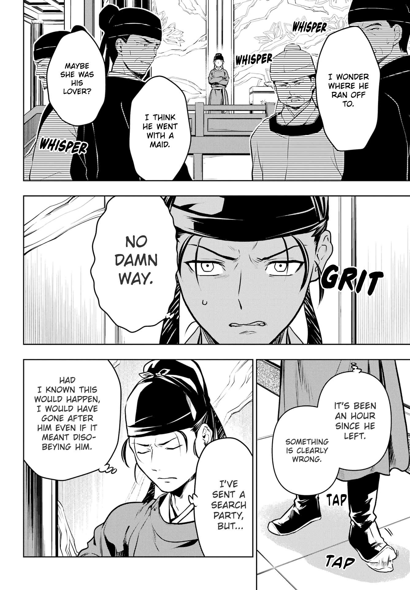 Page 2 of Chapter 62