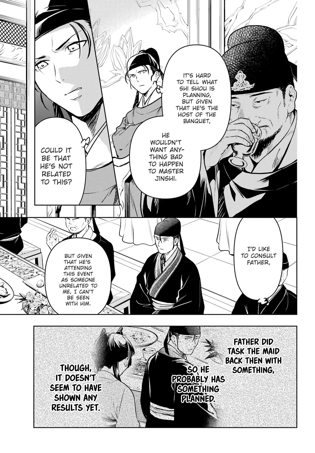 Page 3 of Chapter 62