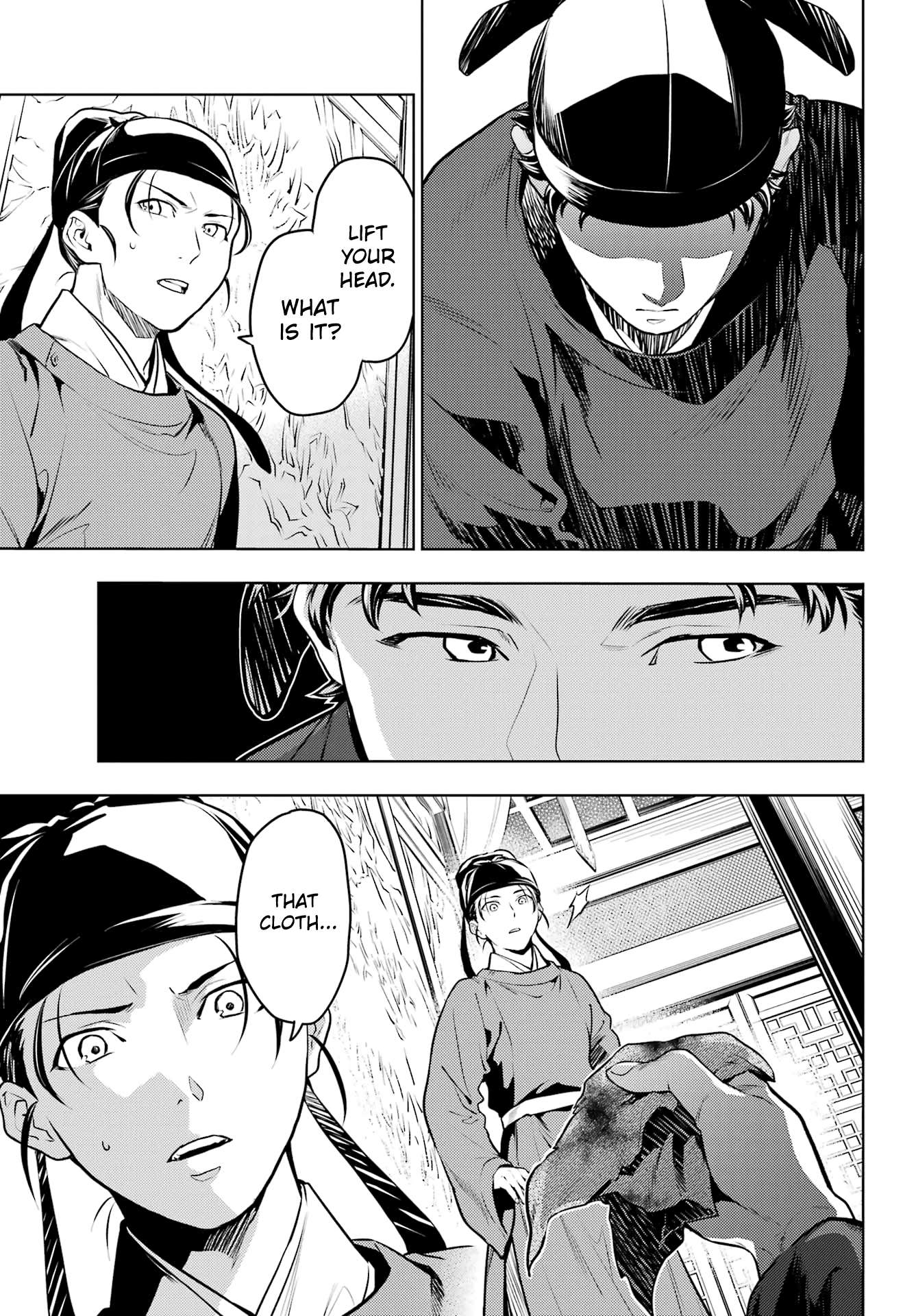 Page 5 of Chapter 62