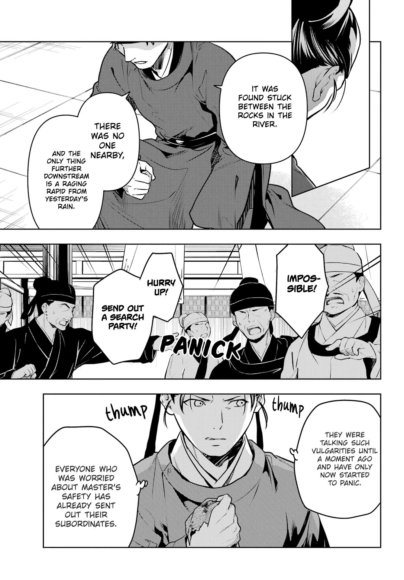 Page 7 of Chapter 62