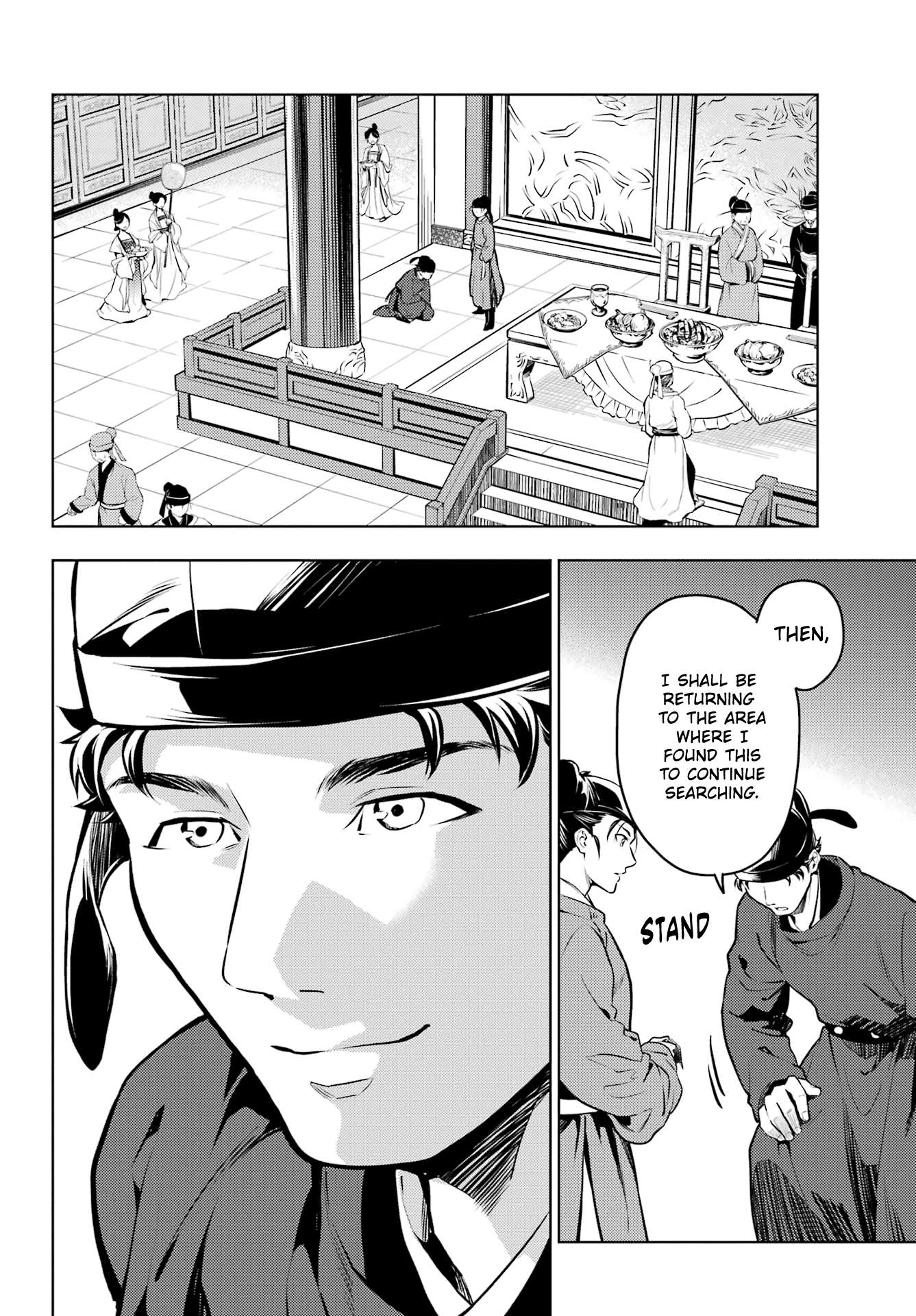 Page 8 of Chapter 62