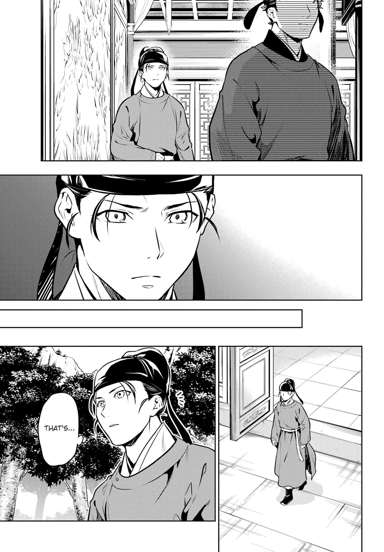 Page 9 of Chapter 62