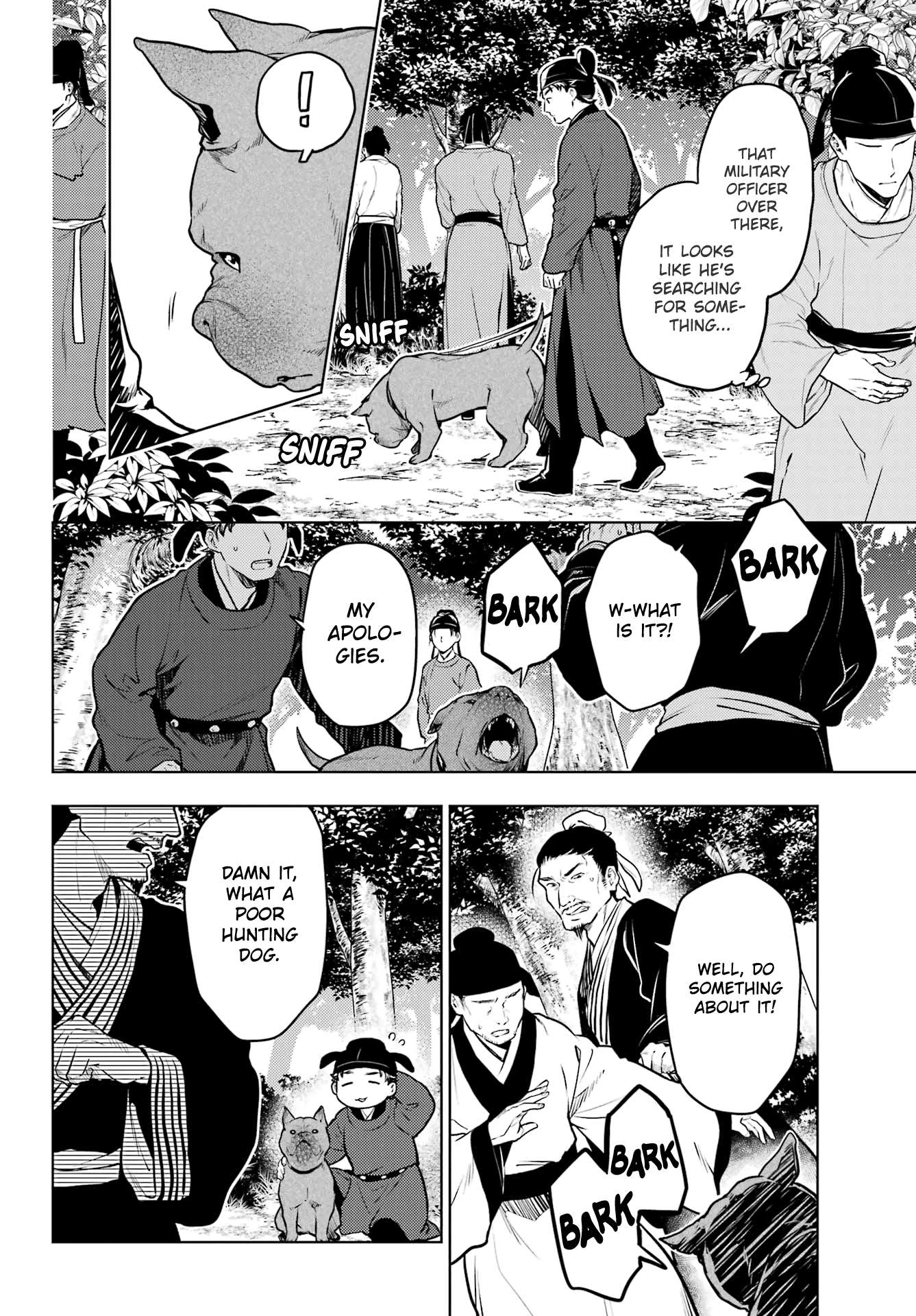Page 10 of Chapter 62