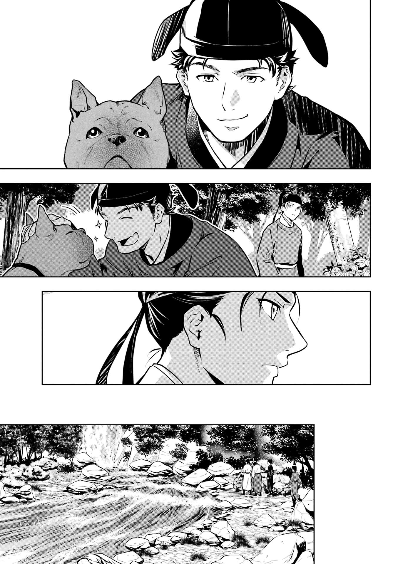 Page 11 of Chapter 62