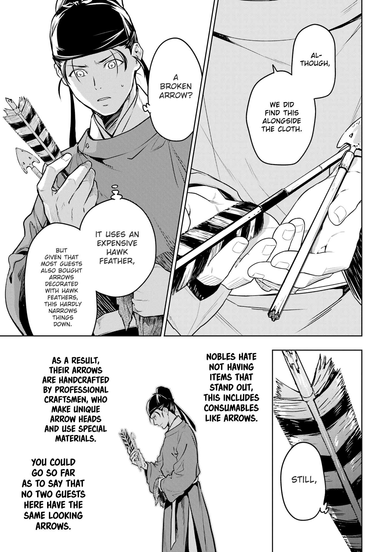 Page 13 of Chapter 62