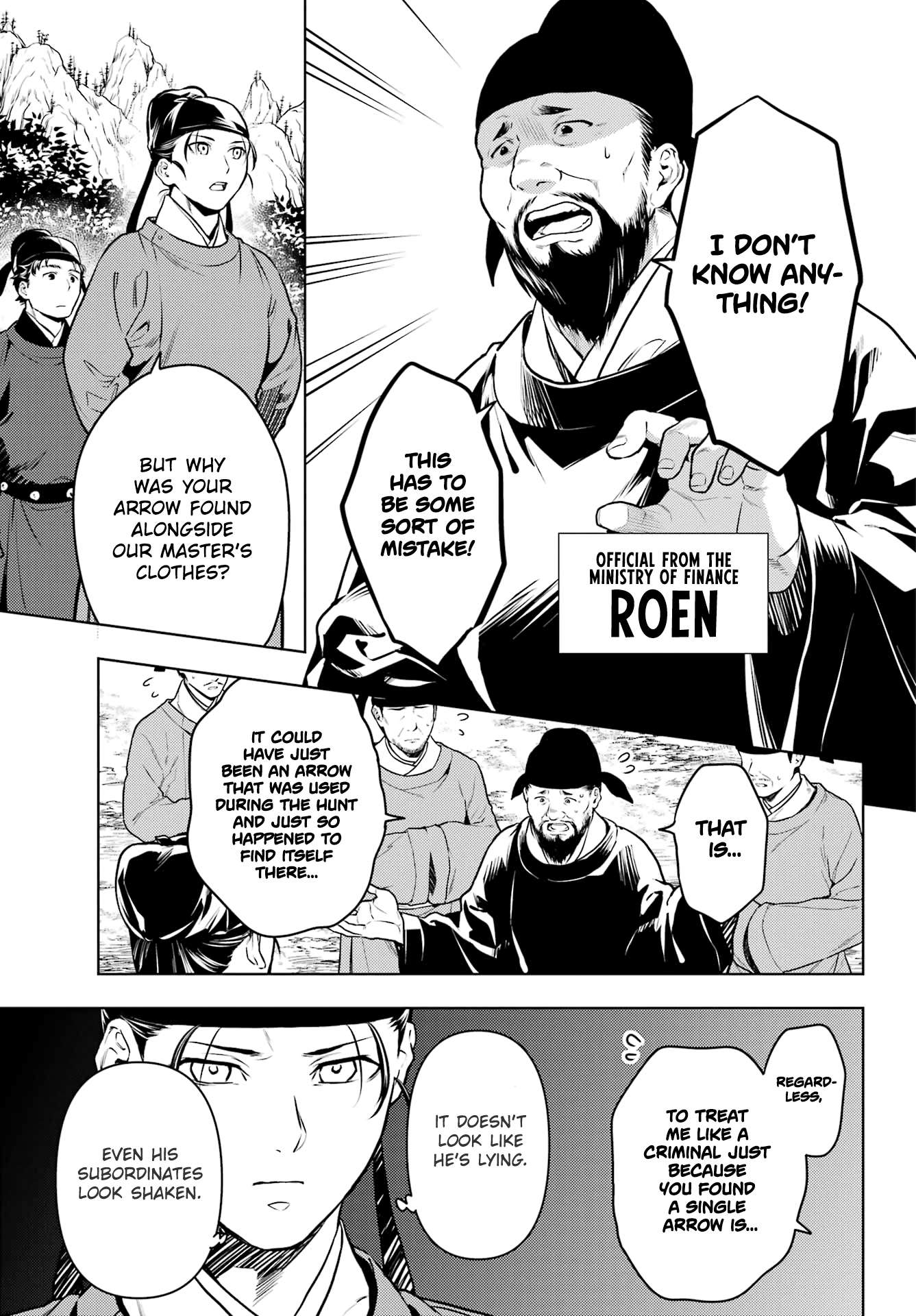 Page 15 of Chapter 62