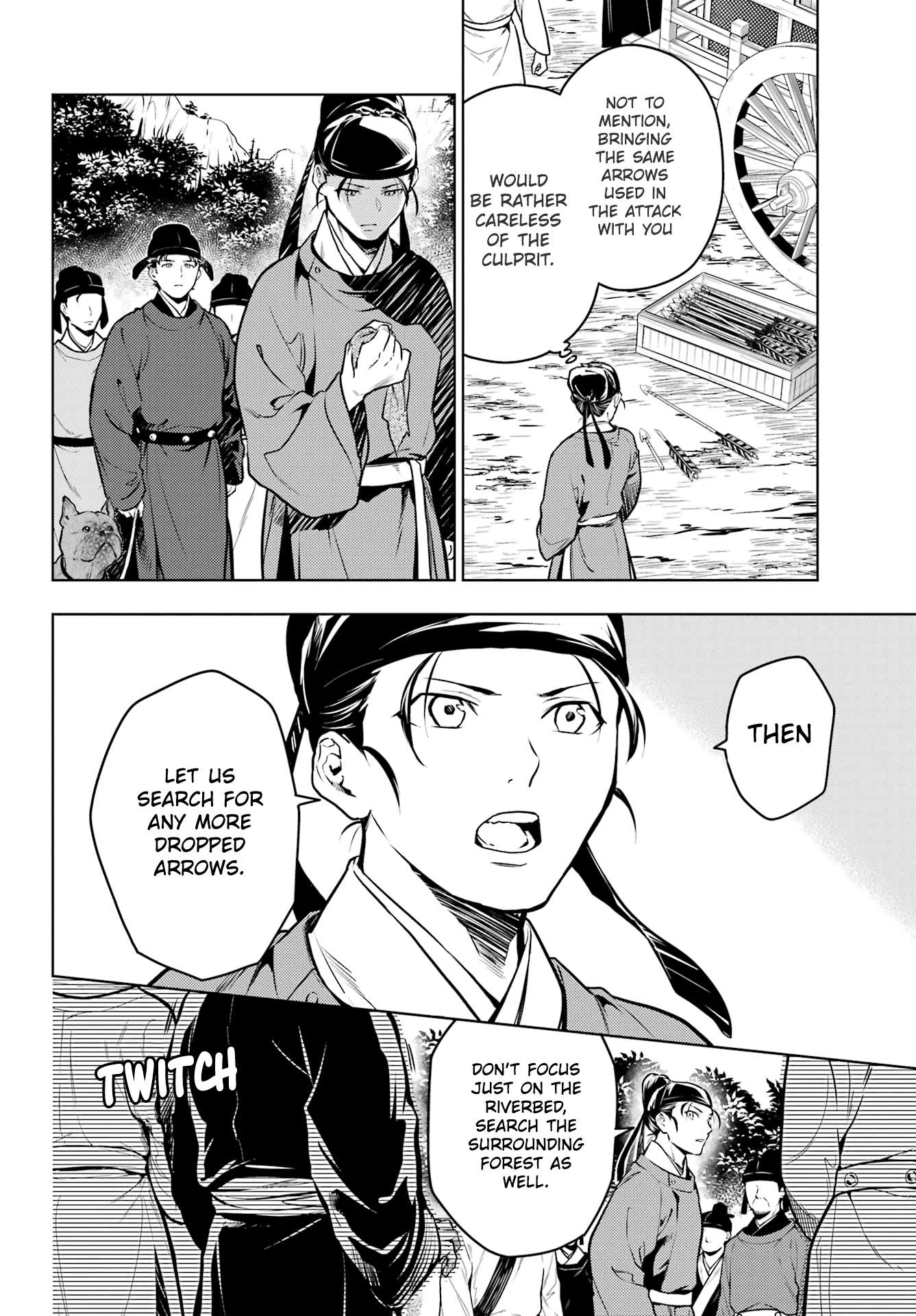 Page 16 of Chapter 62