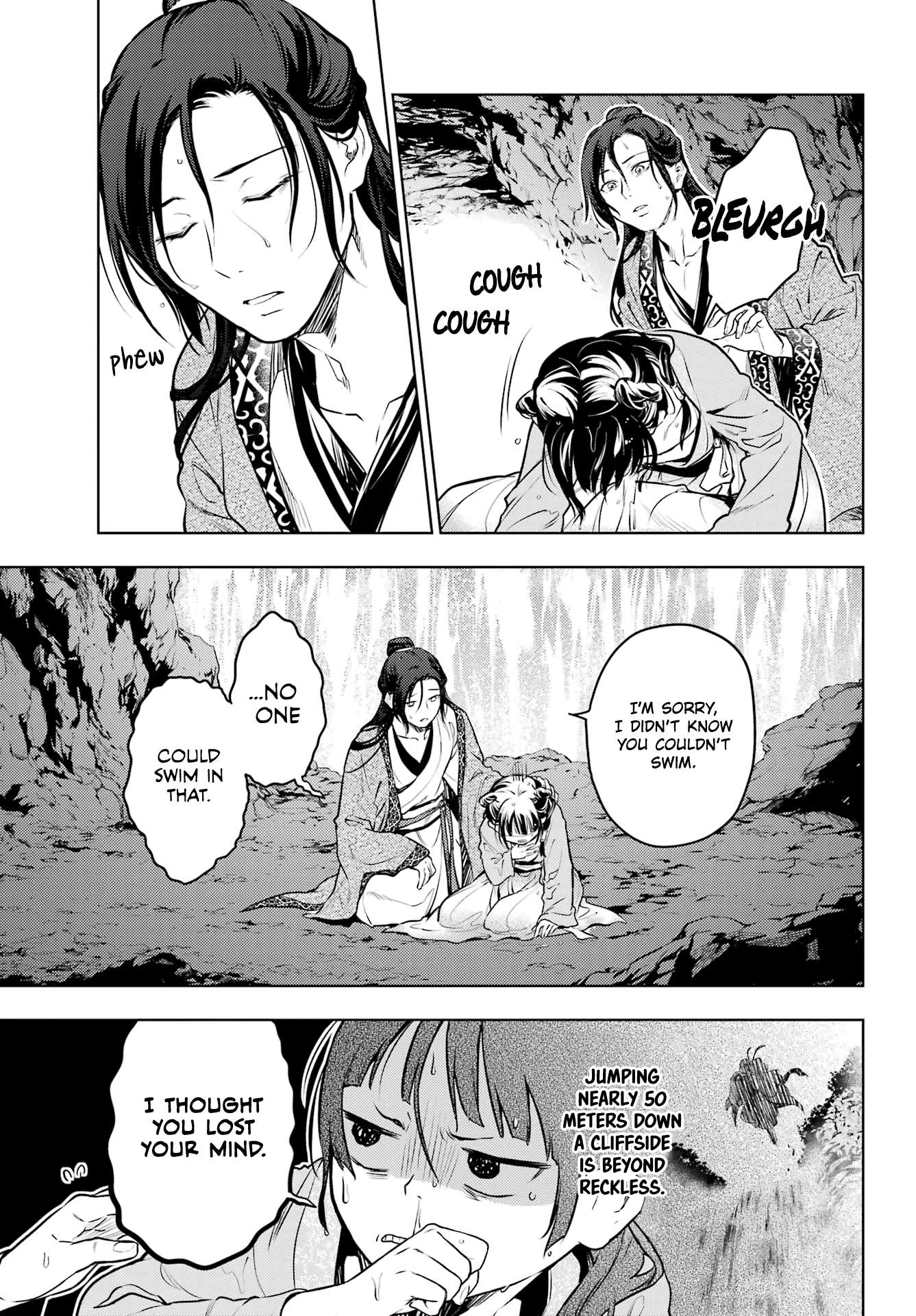 Page 21 of Chapter 62