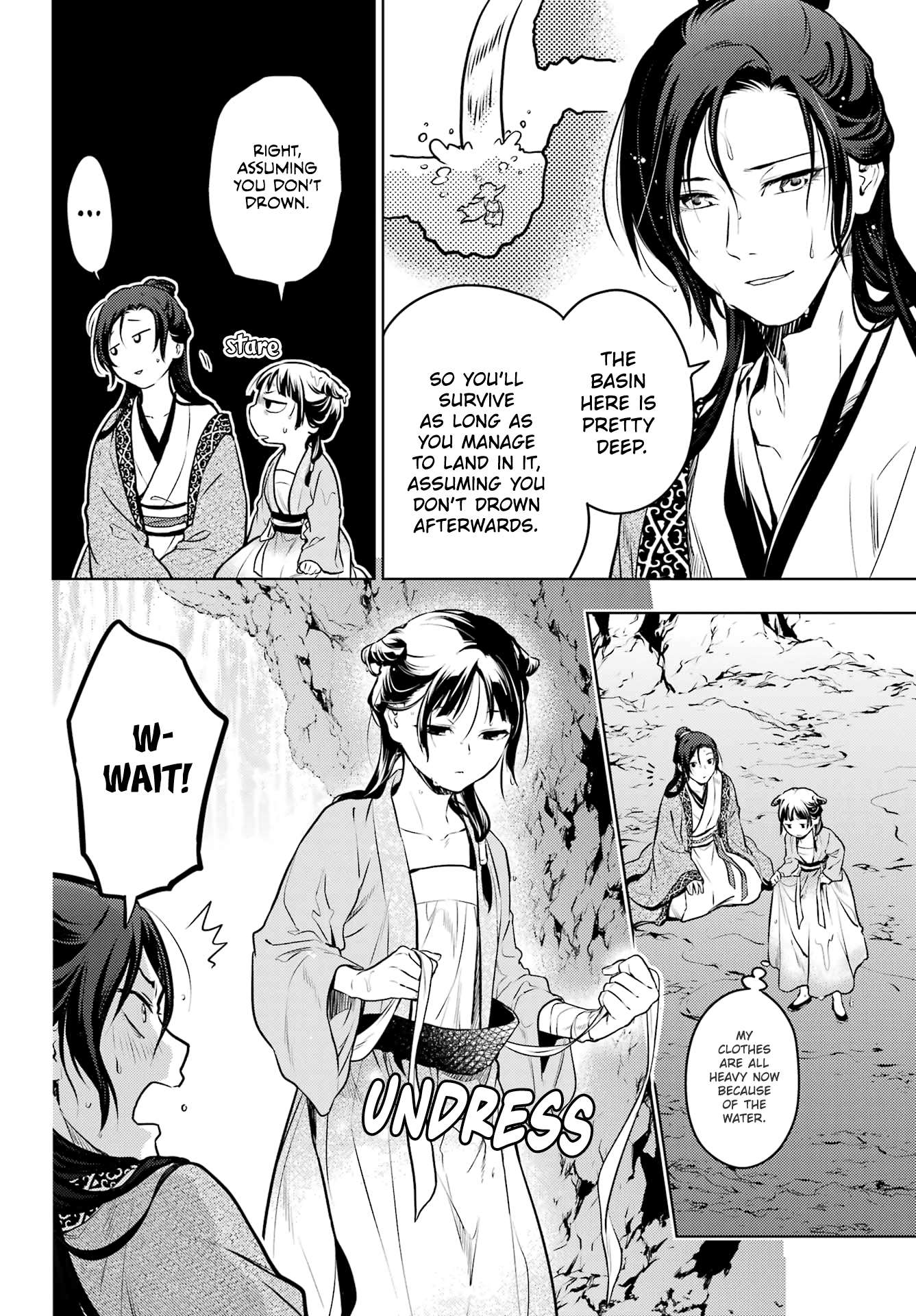 Page 22 of Chapter 62