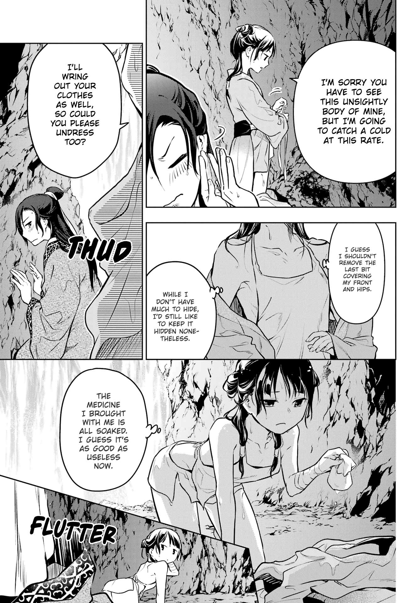 Page 23 of Chapter 62