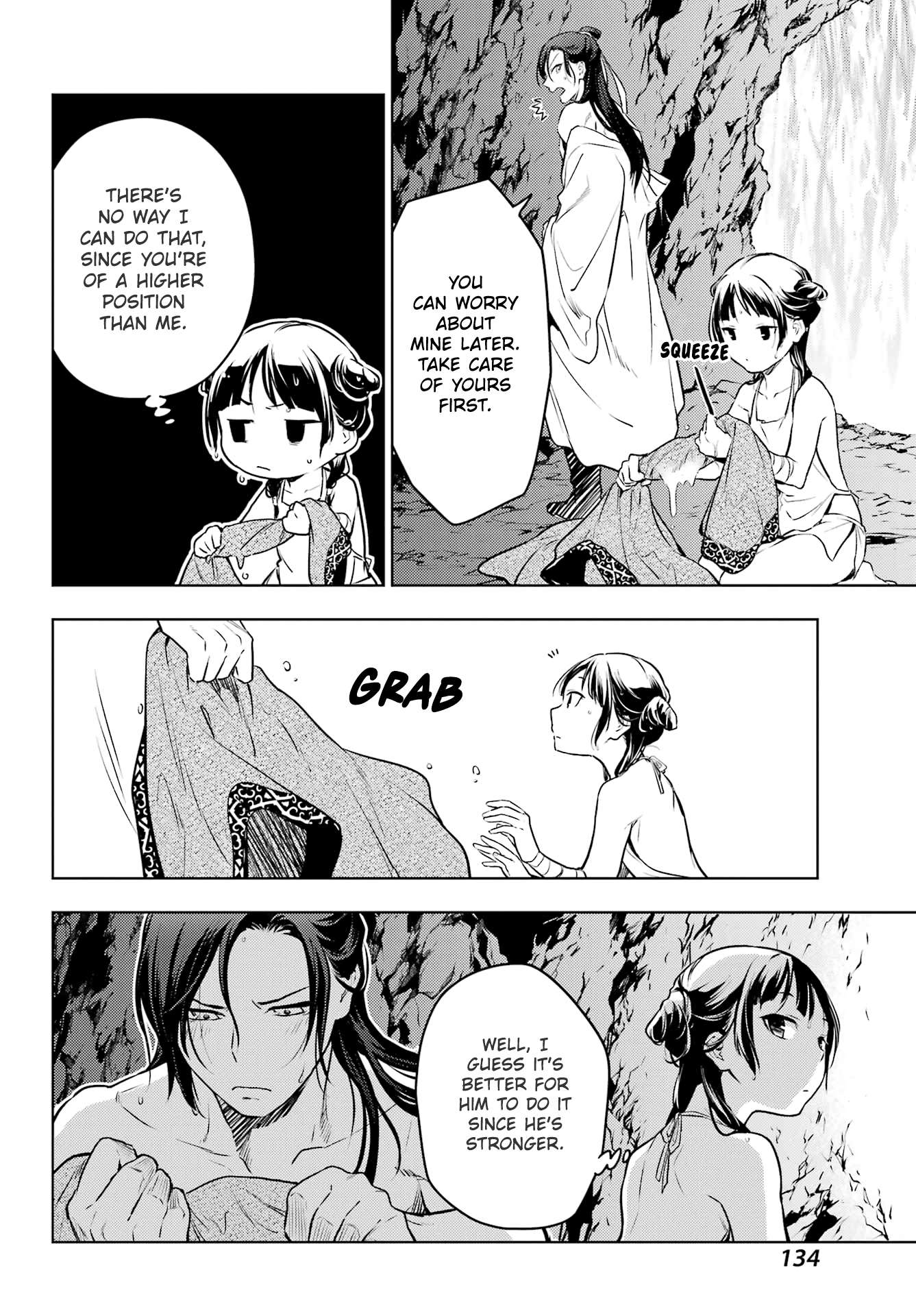 Page 24 of Chapter 62