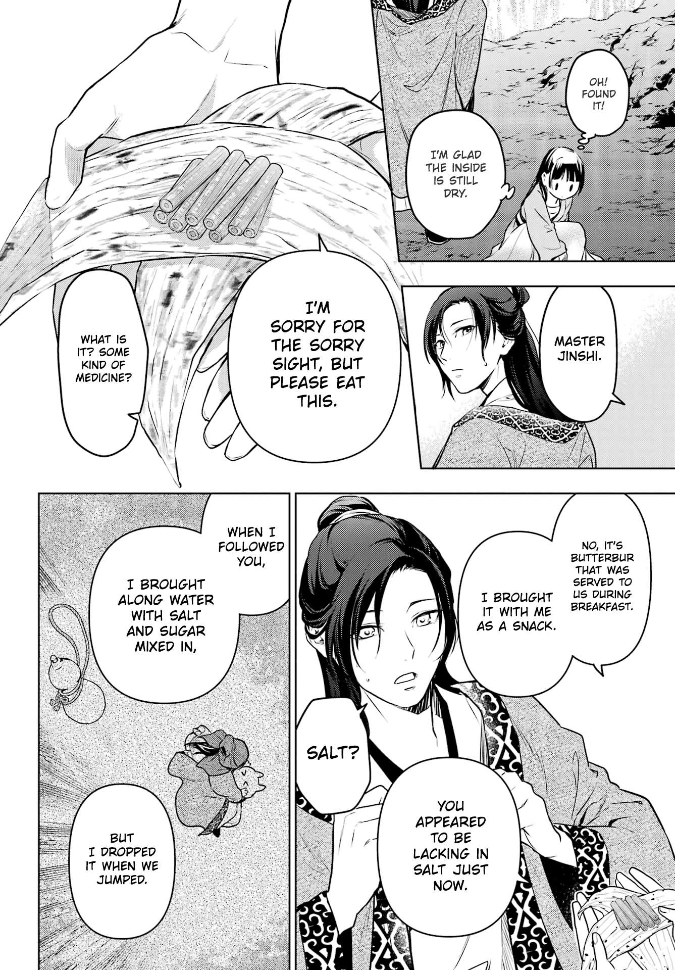 Page 26 of Chapter 62