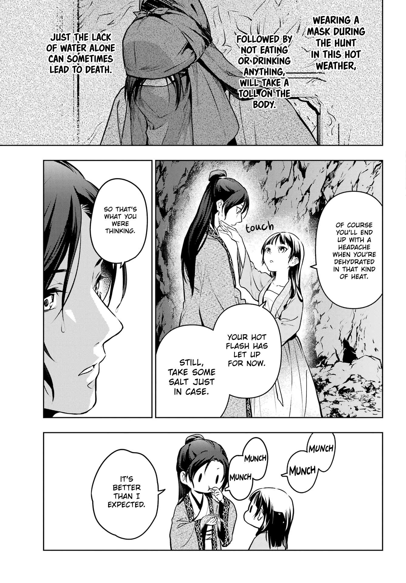 Page 27 of Chapter 62