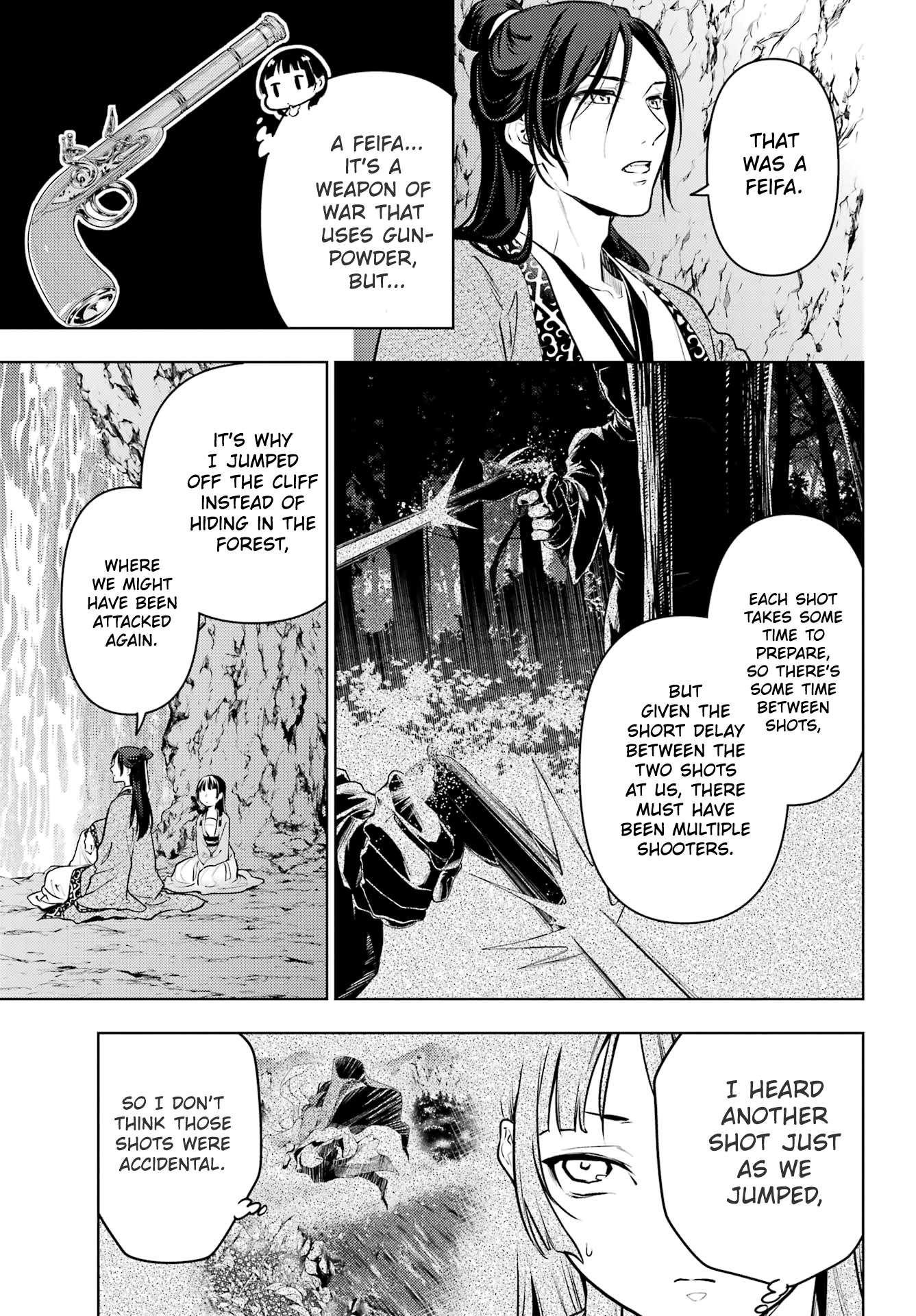Page 3 of Chapter 63