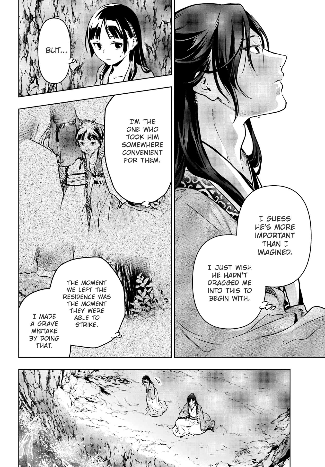 Page 4 of Chapter 63