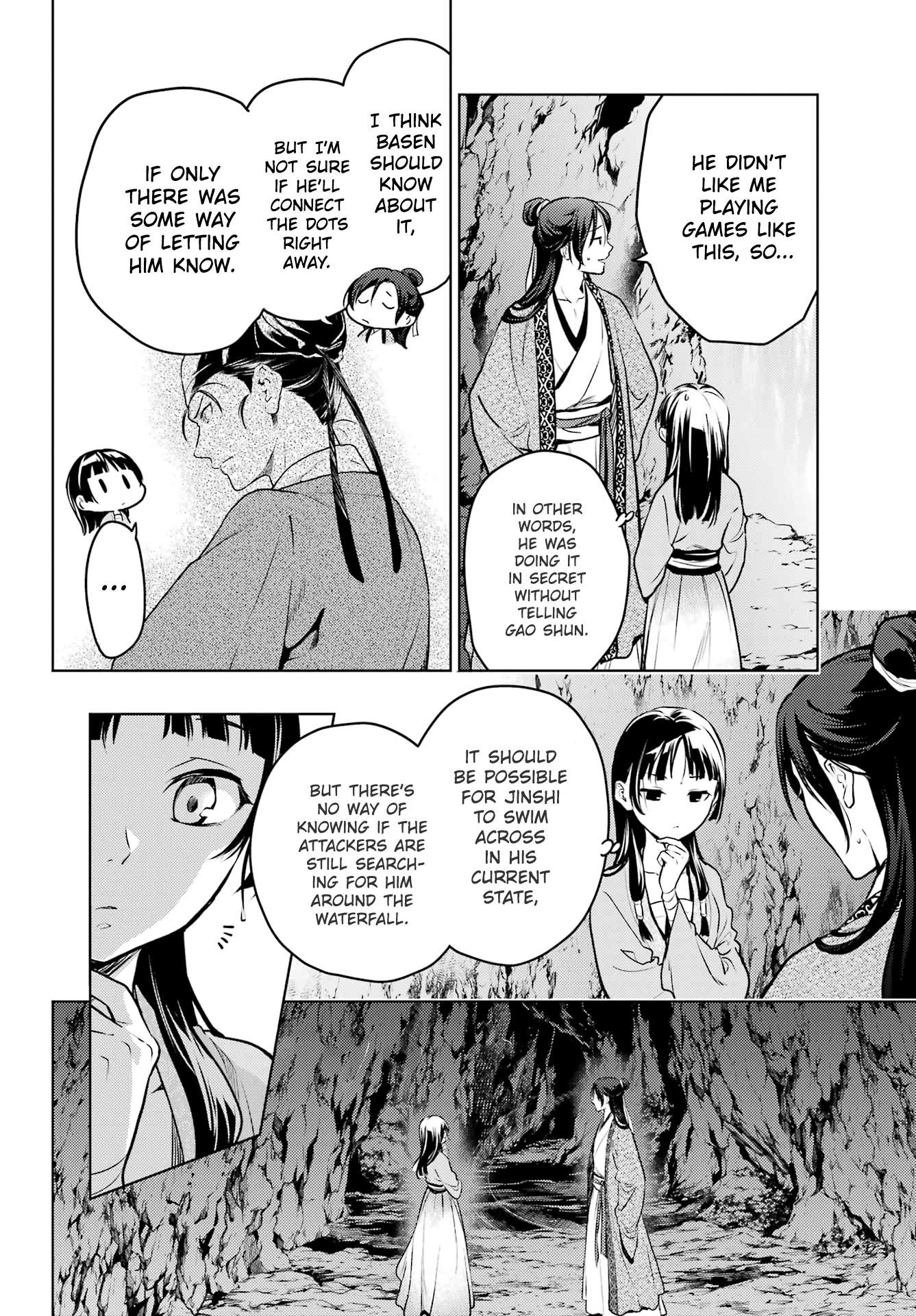 Page 6 of Chapter 63
