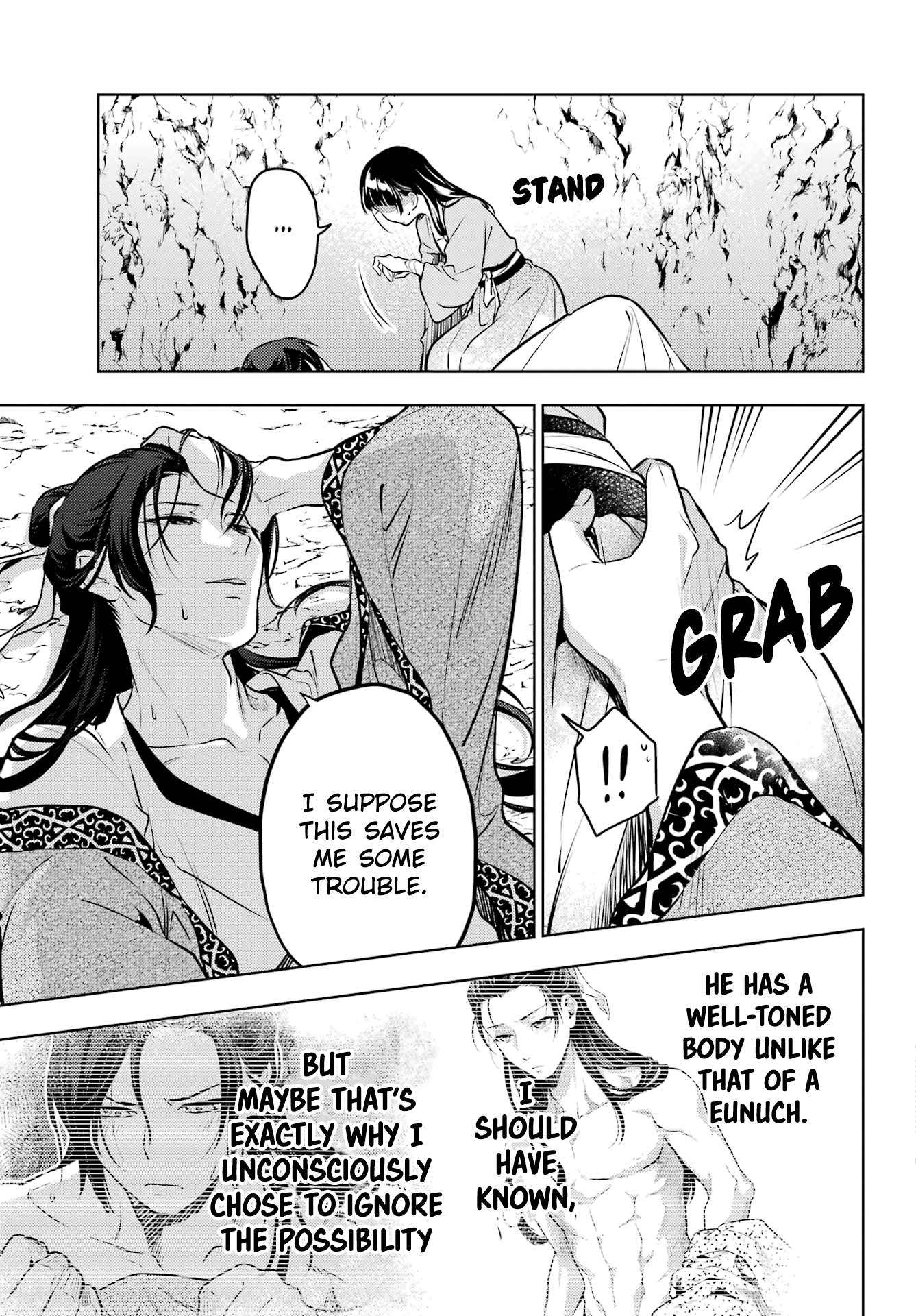 Page 17 of Chapter 63