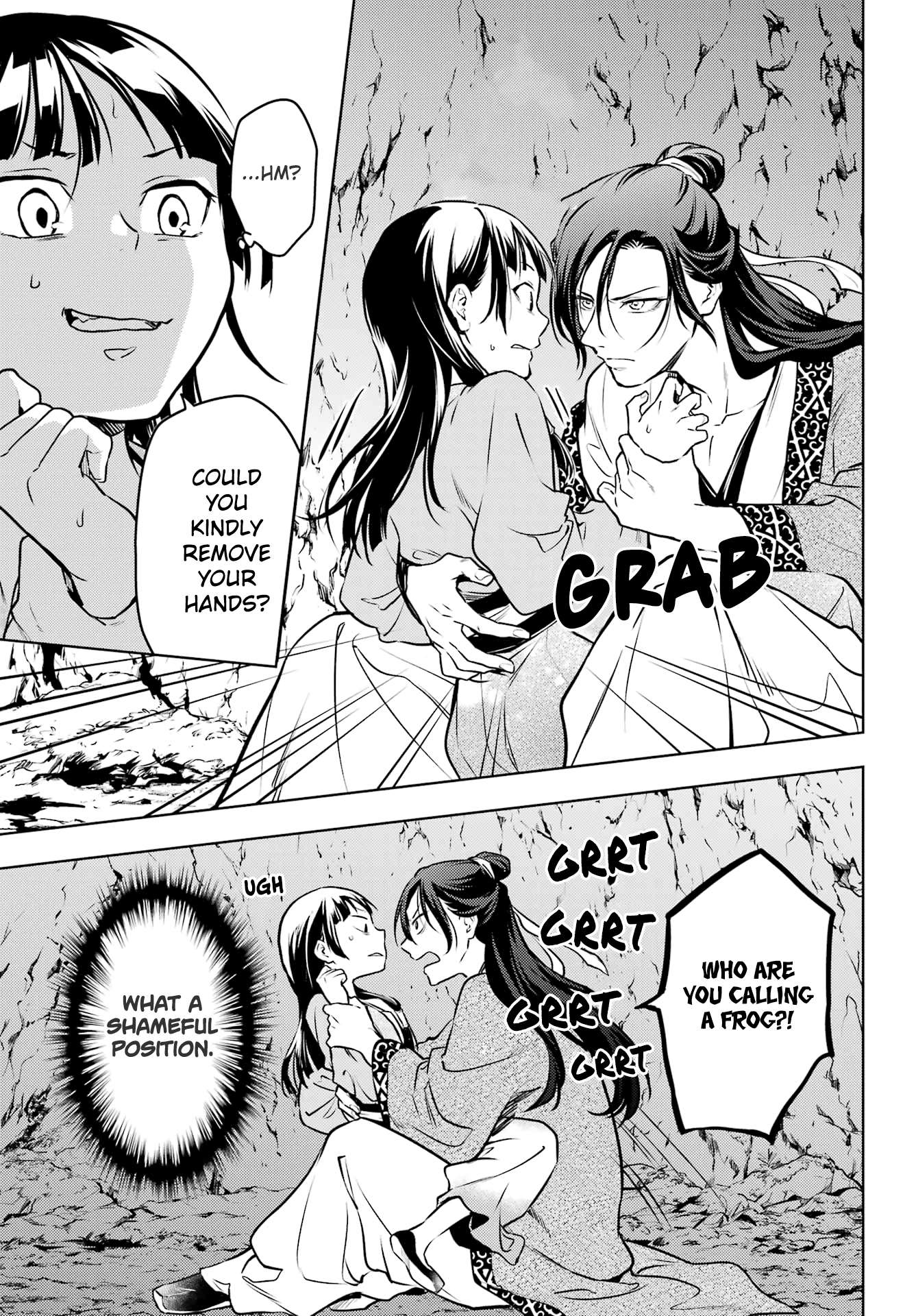 Page 21 of Chapter 63