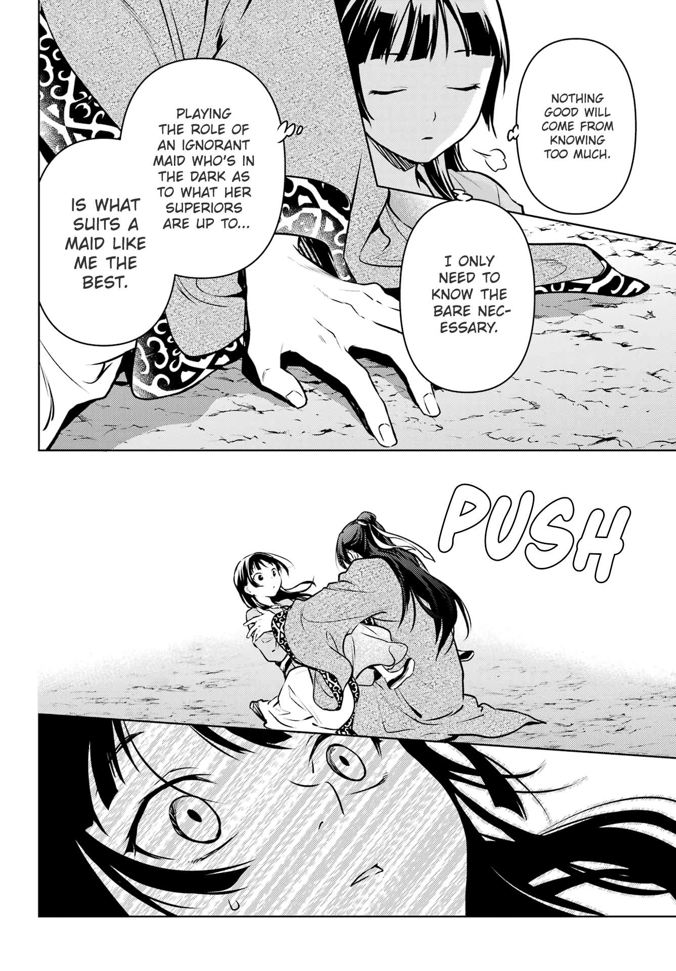 Page 24 of Chapter 63