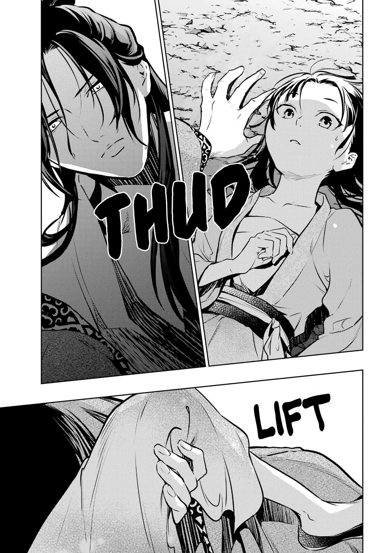 Page 25 of Chapter 63