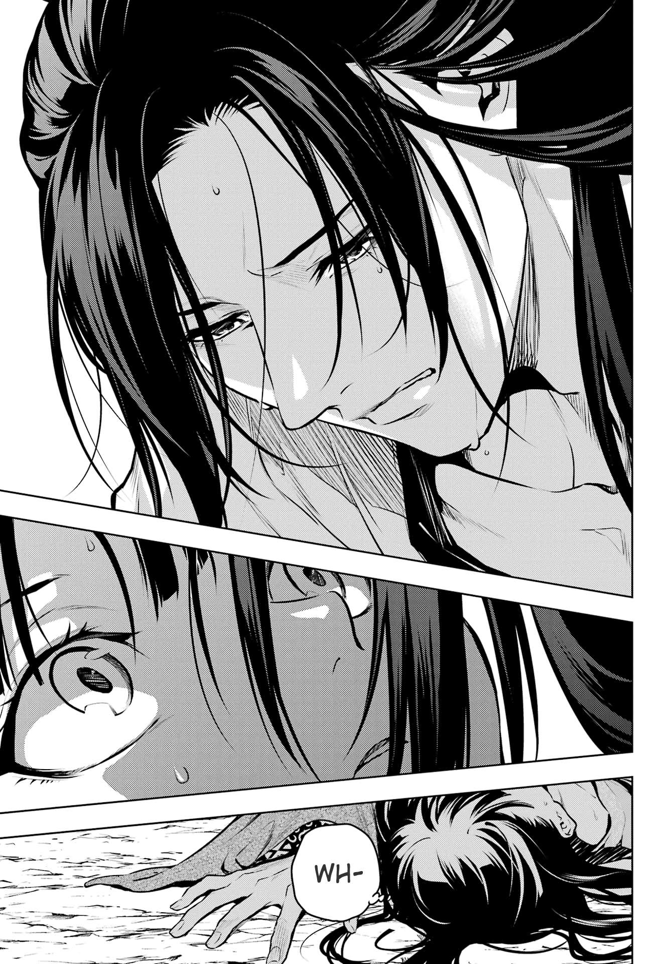 Page 2 of Chapter 63.2