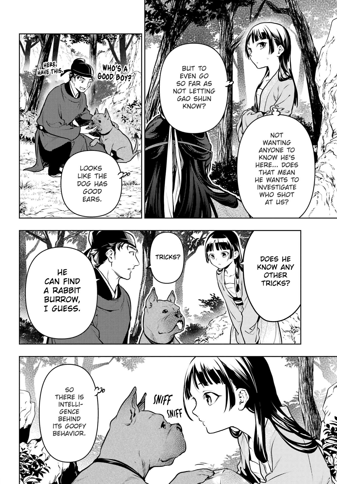 Page 7 of Chapter 63.2