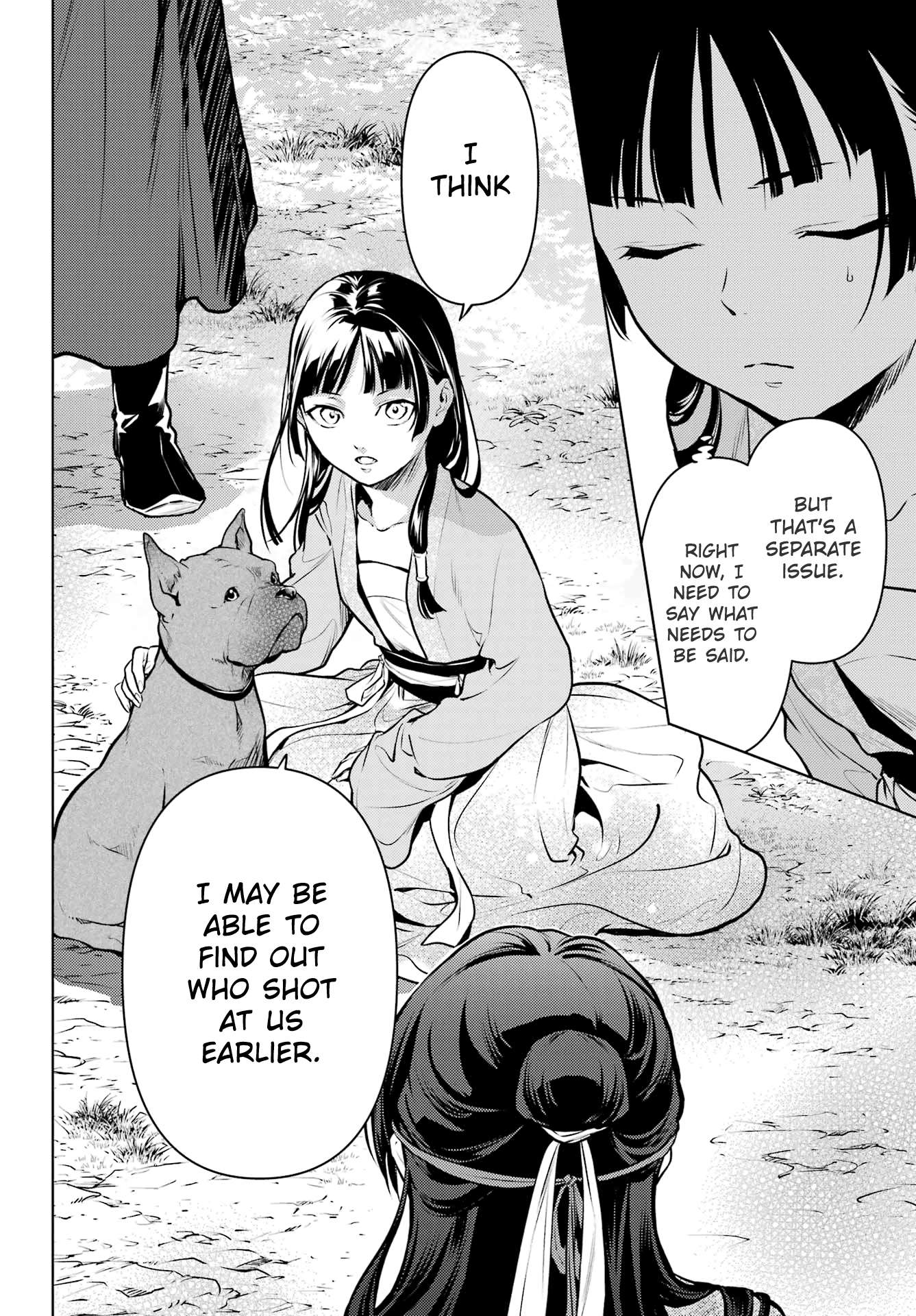 Page 9 of Chapter 63.2