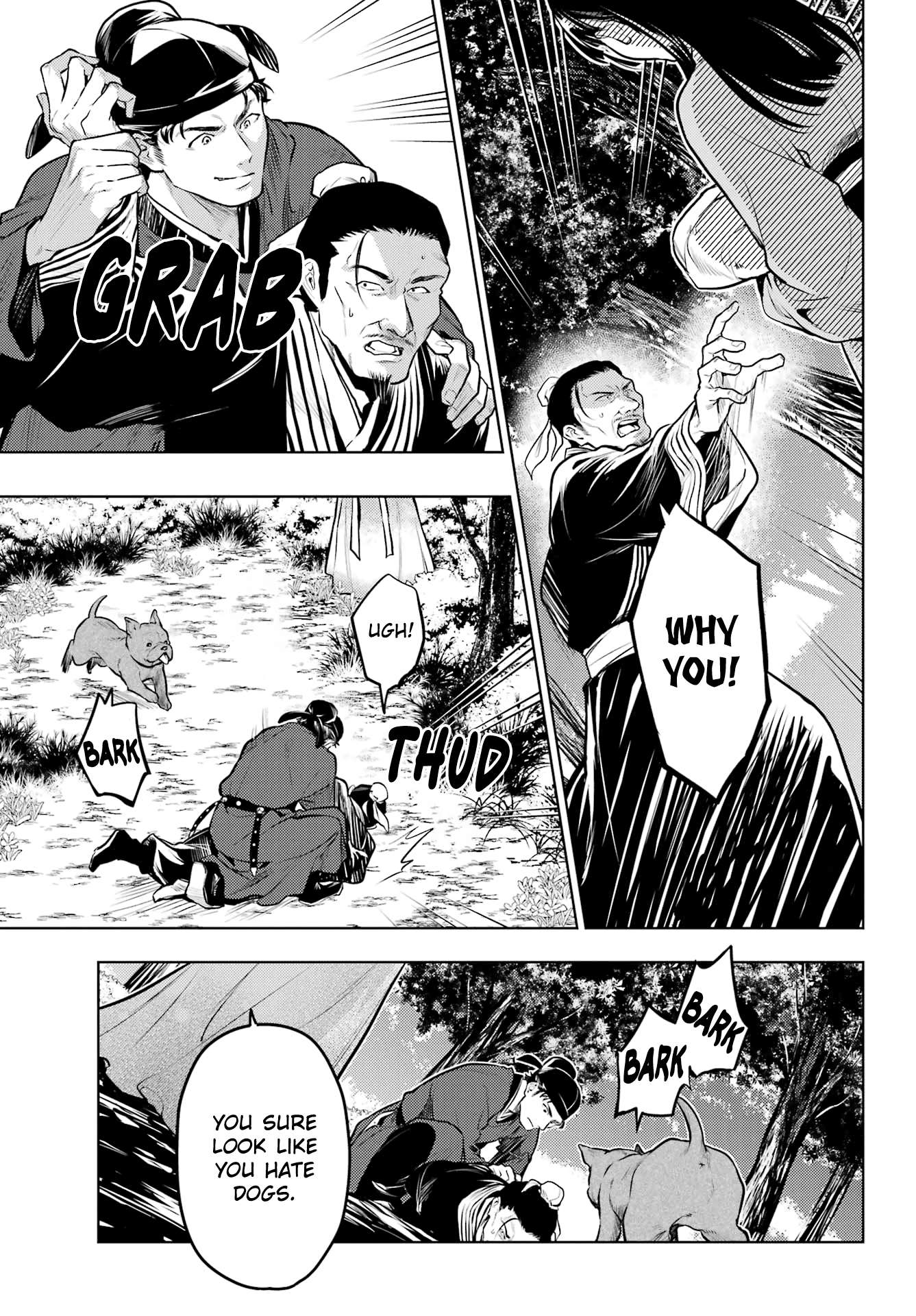 Page 12 of Chapter 63.2