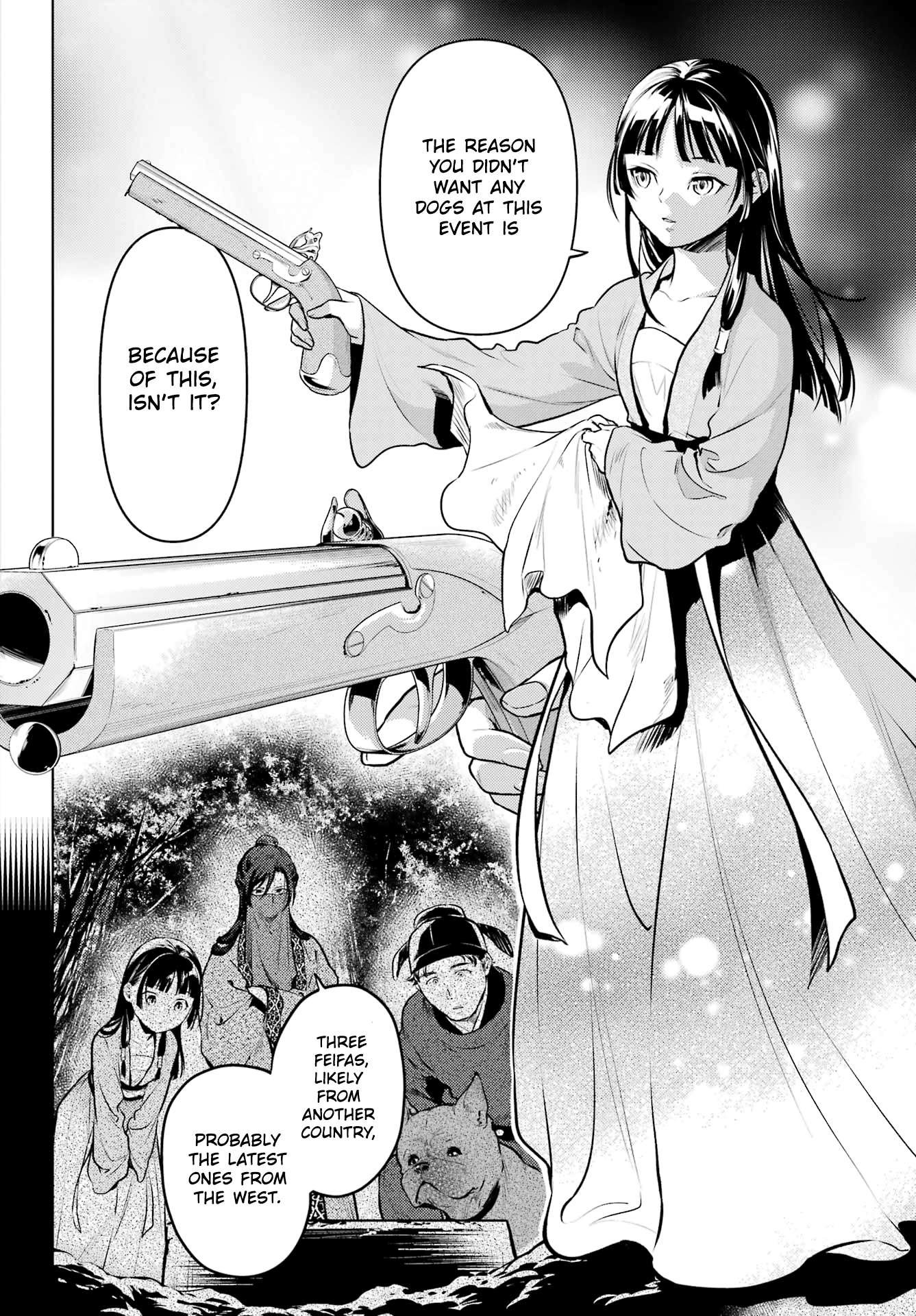 Page 13 of Chapter 63.2