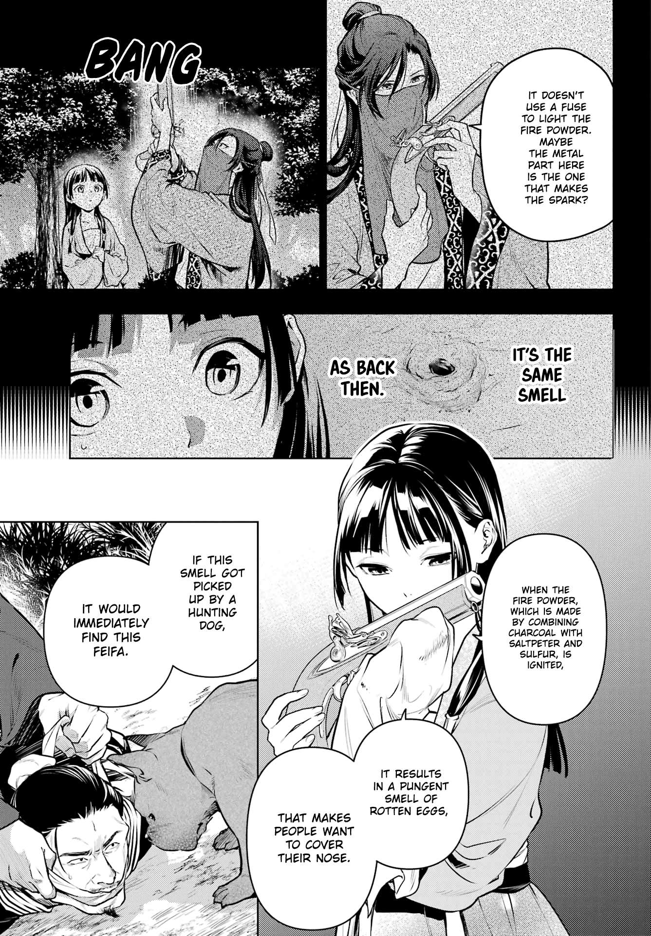 Page 14 of Chapter 63.2