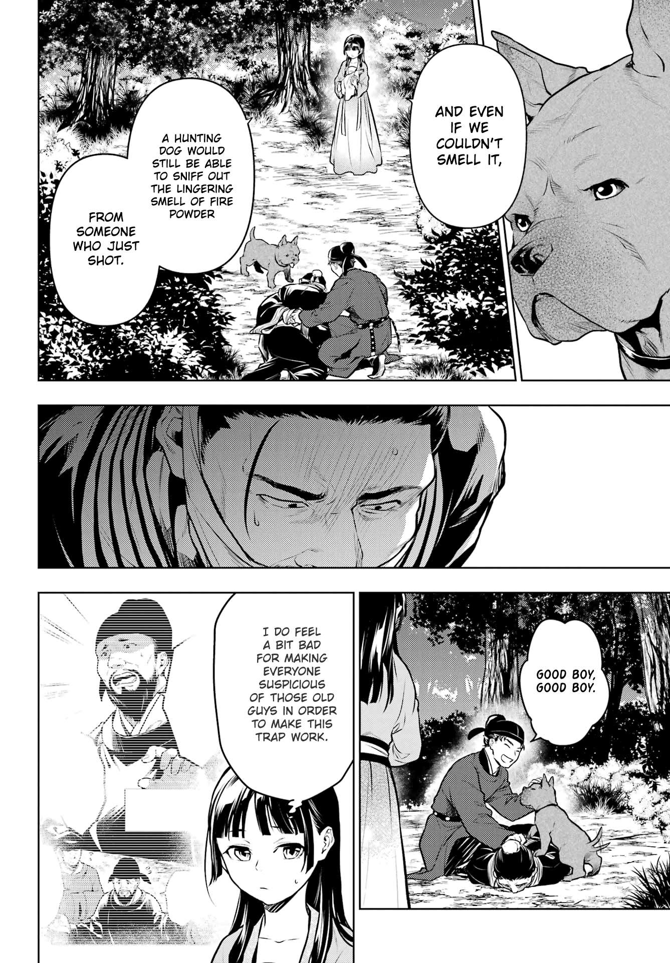 Page 15 of Chapter 63.2