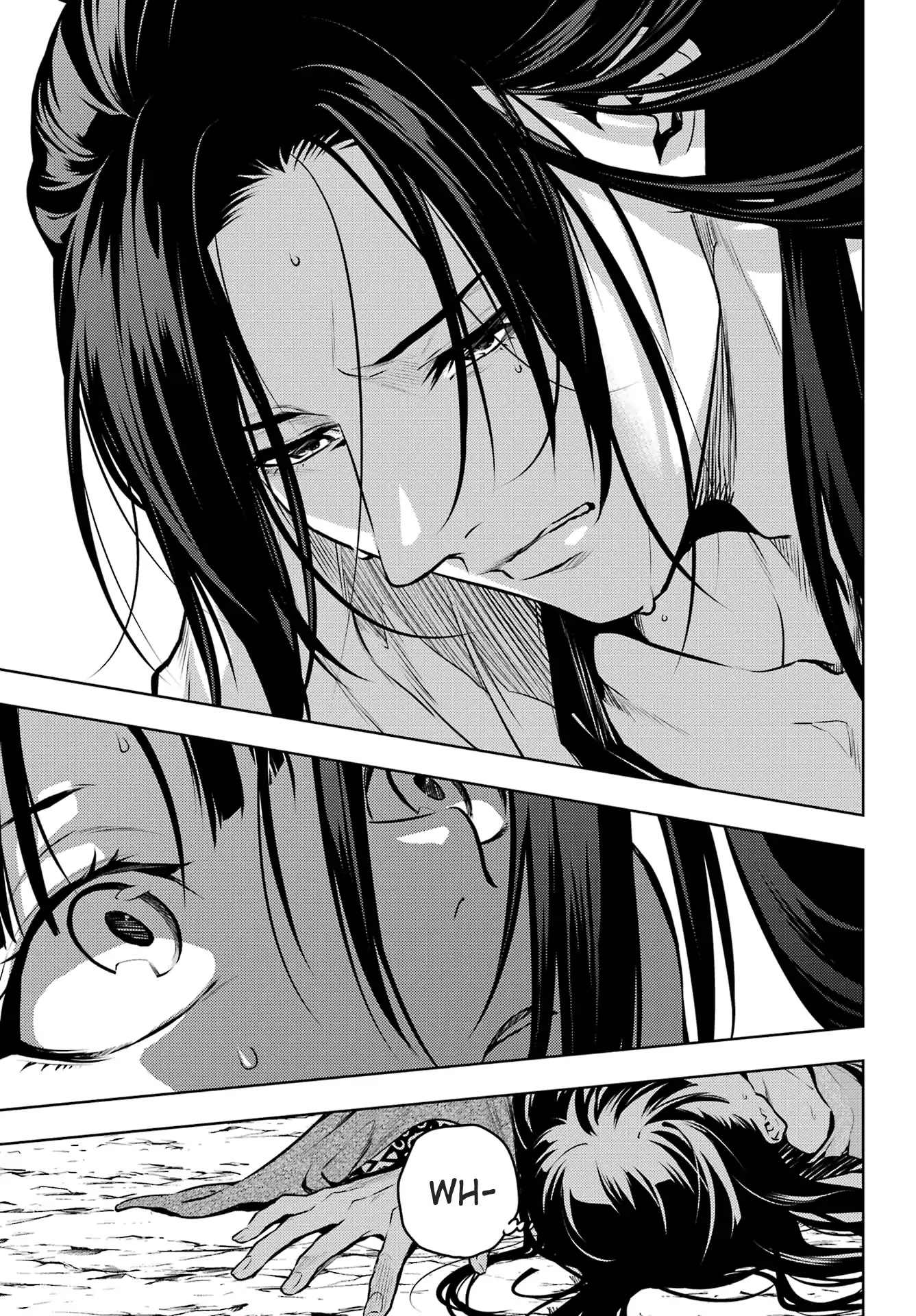 Page 2 of Chapter 64