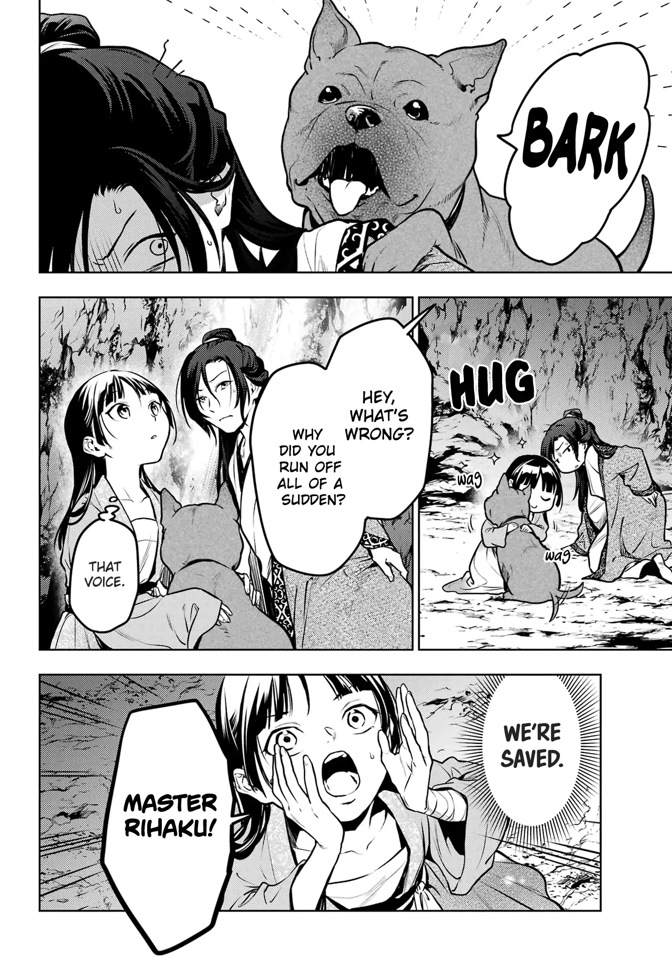 Page 5 of Chapter 64