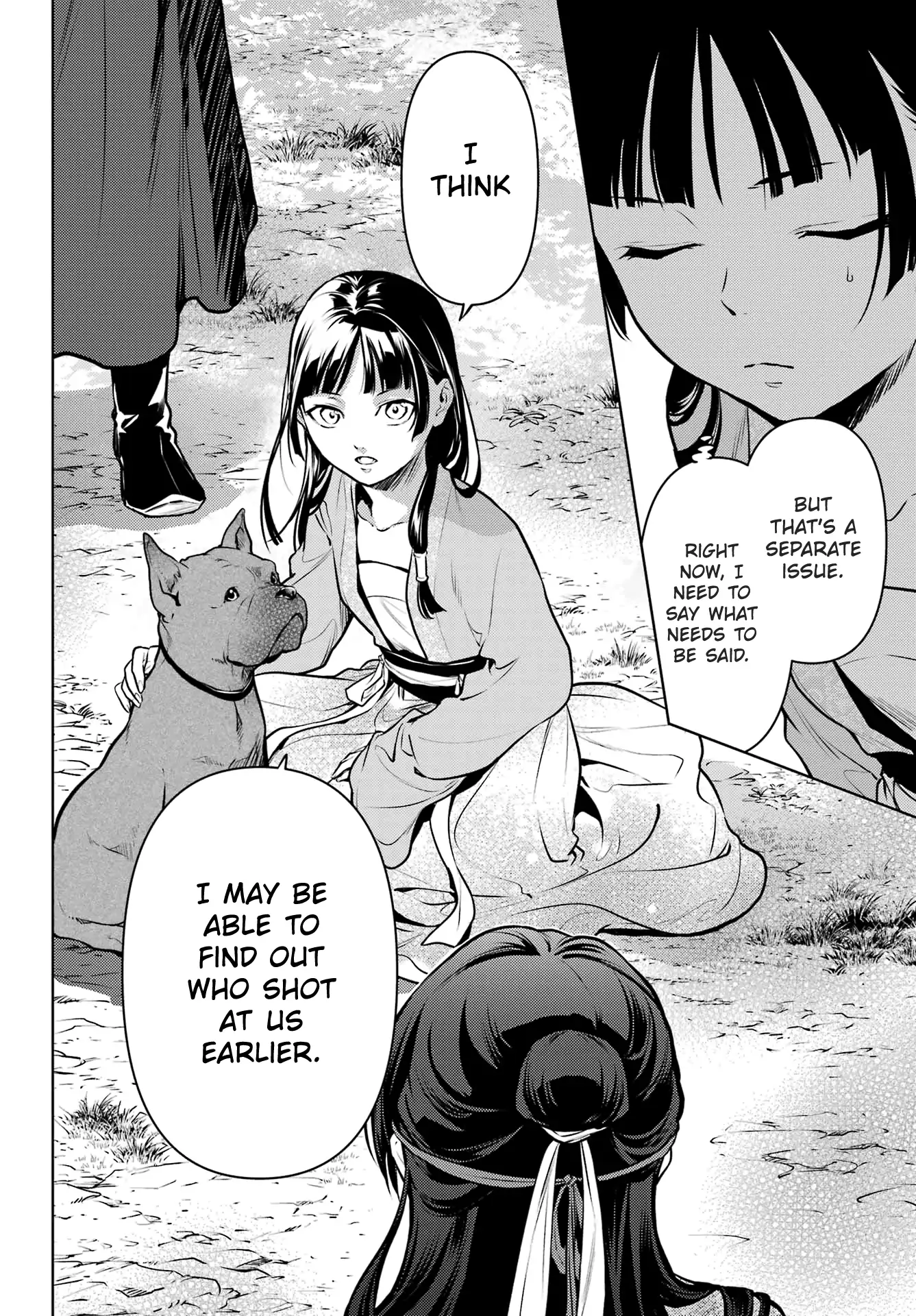 Page 9 of Chapter 64
