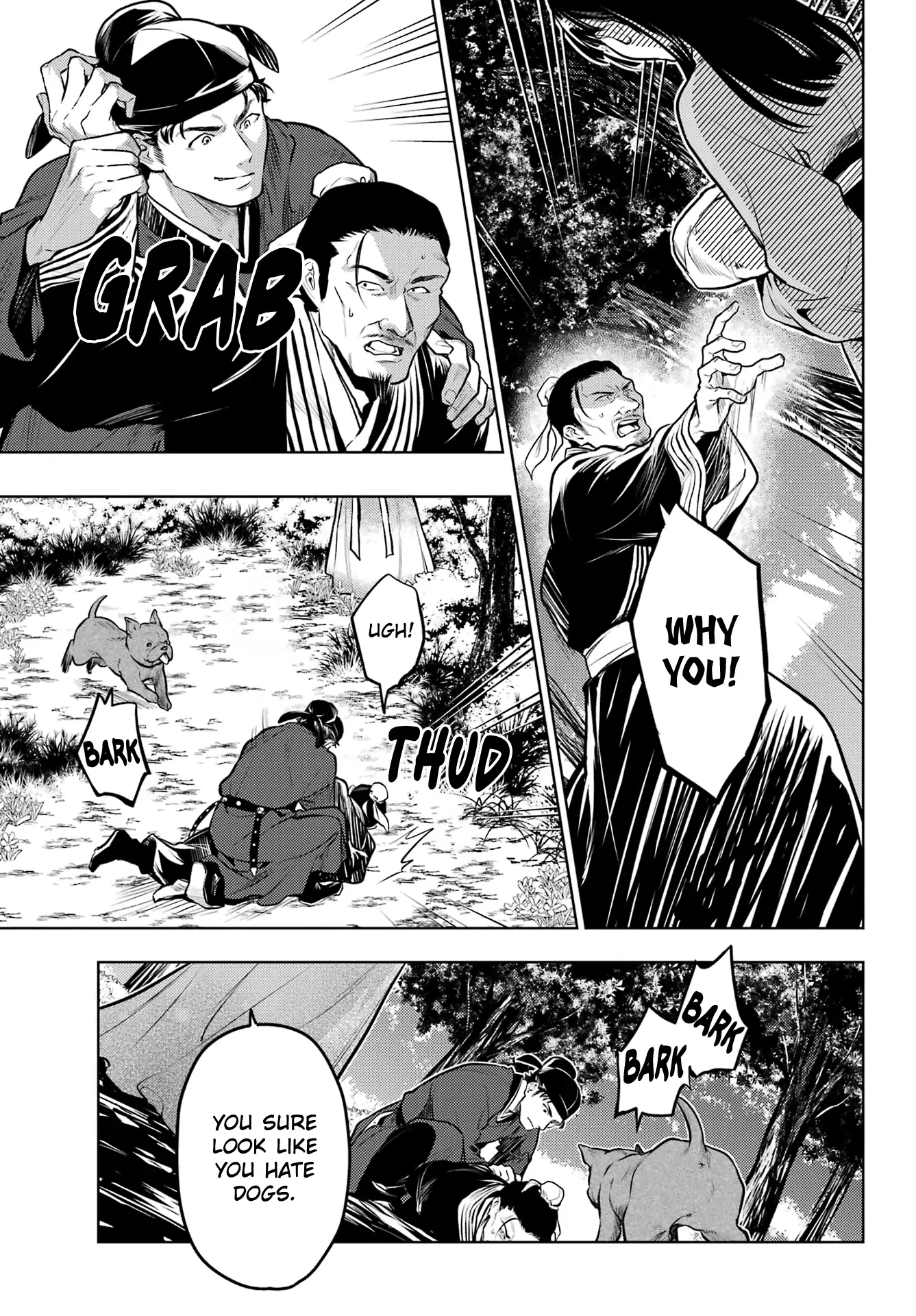 Page 12 of Chapter 64