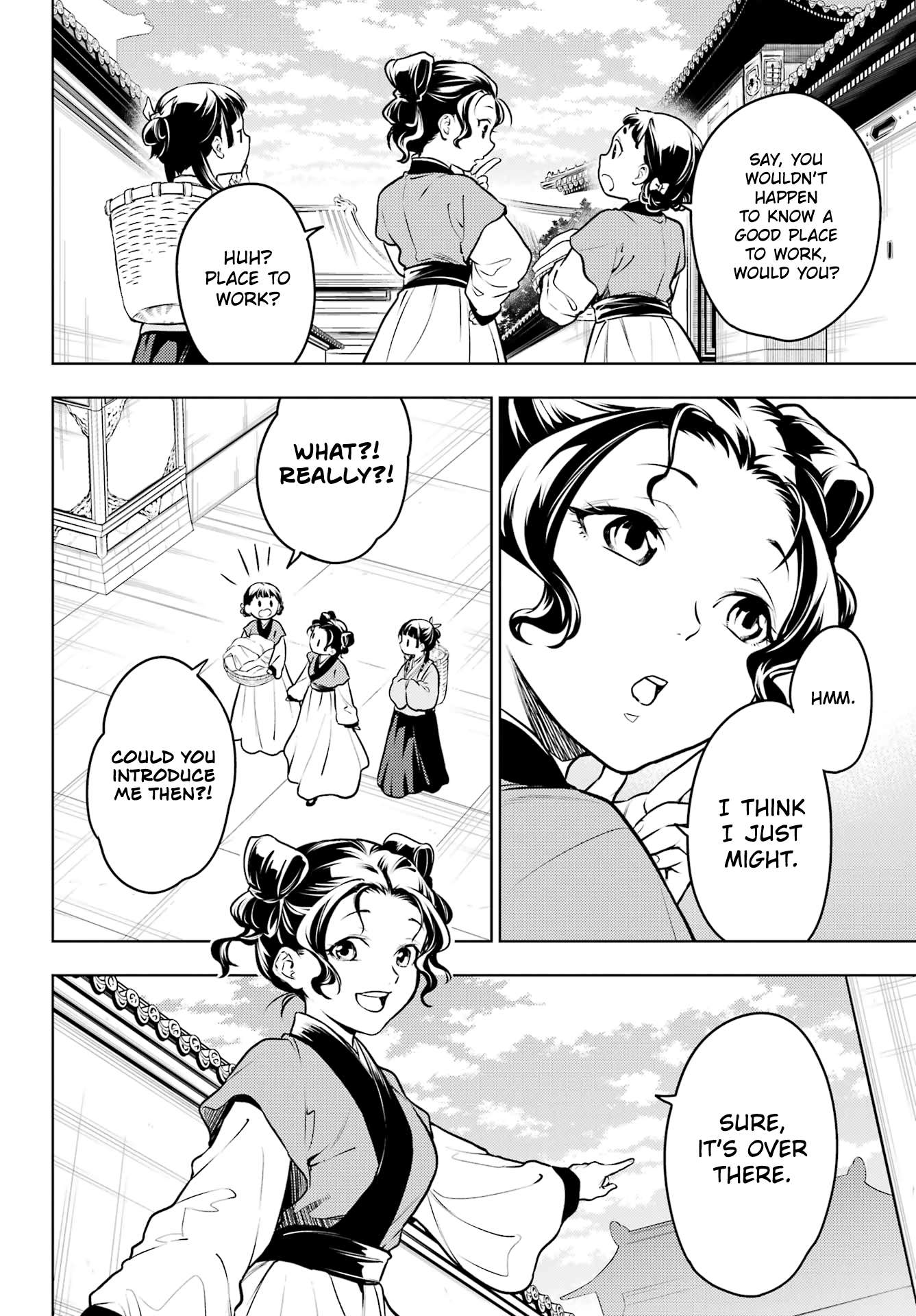 Page 5 of Chapter 65