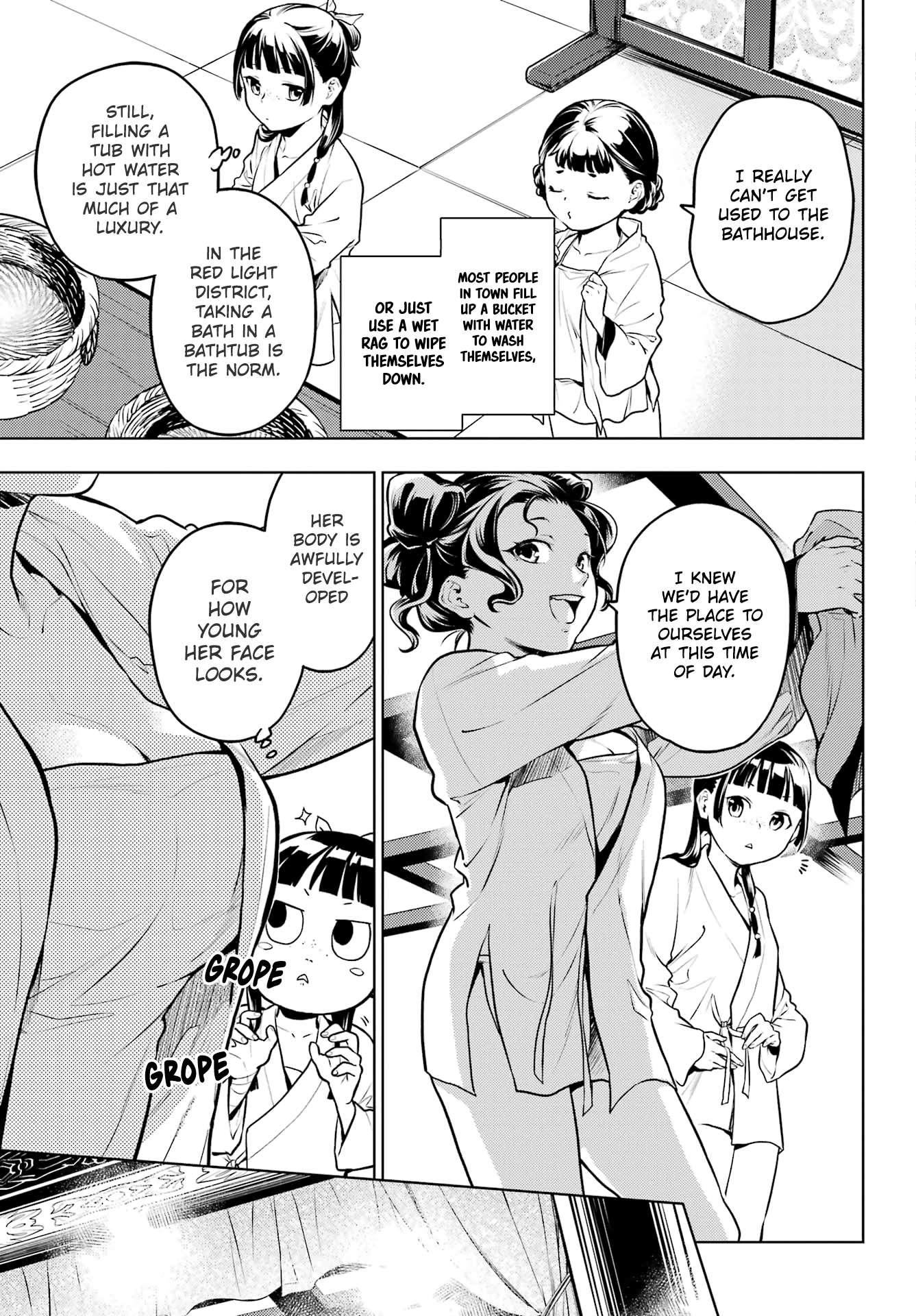 Page 8 of Chapter 65