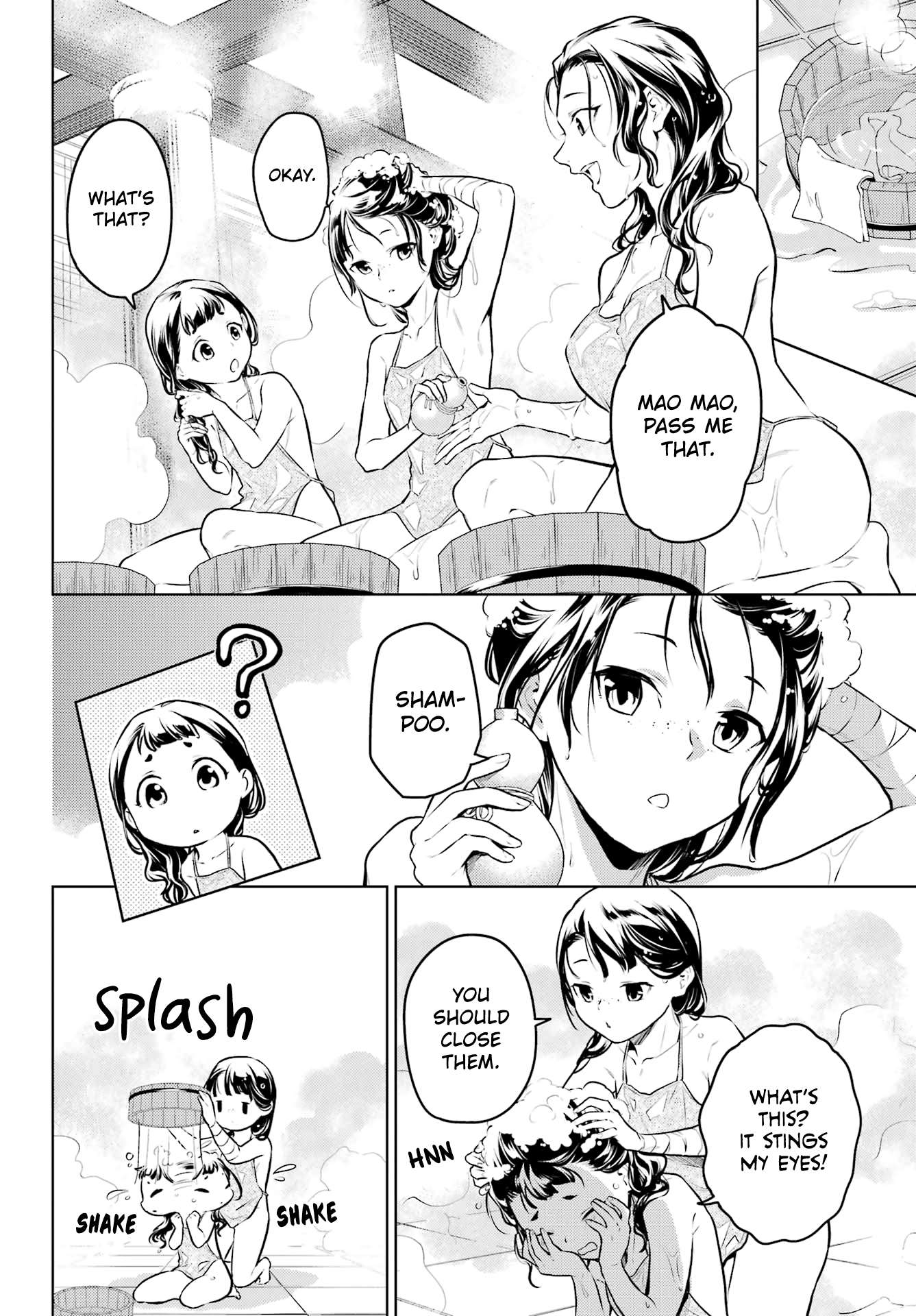 Page 11 of Chapter 65
