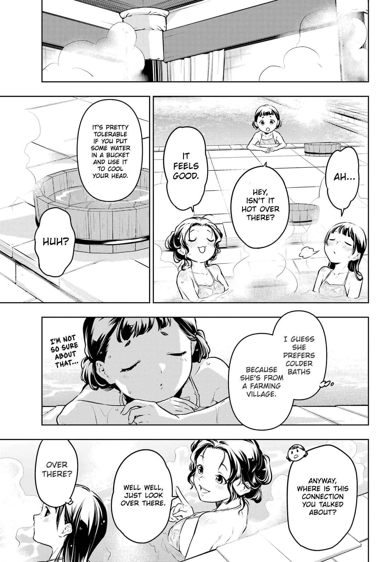 Page 12 of Chapter 65