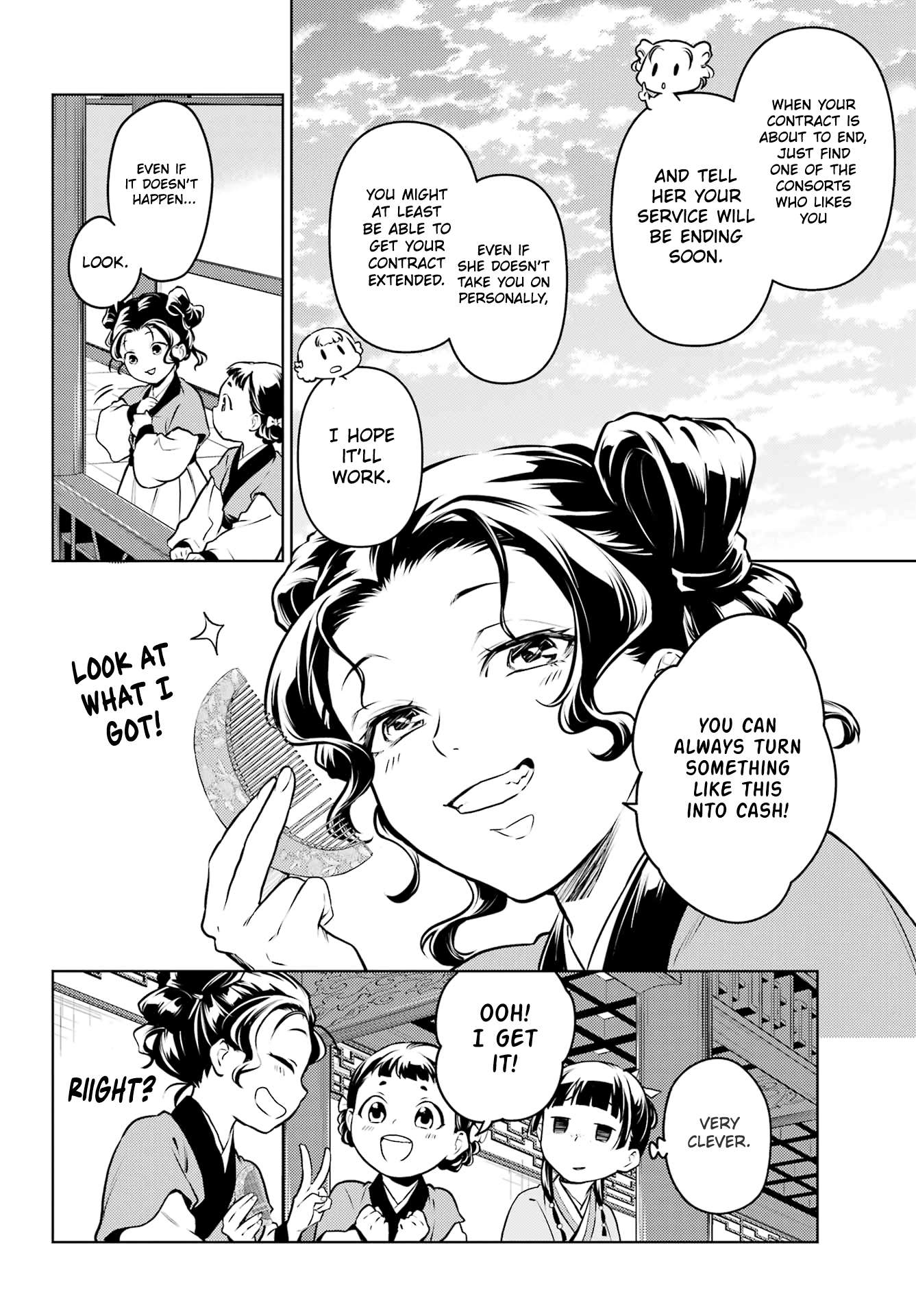 Page 21 of Chapter 65