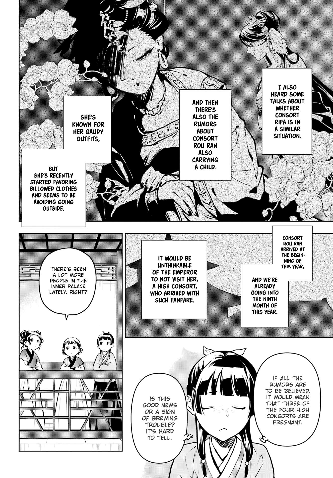 Page 23 of Chapter 65