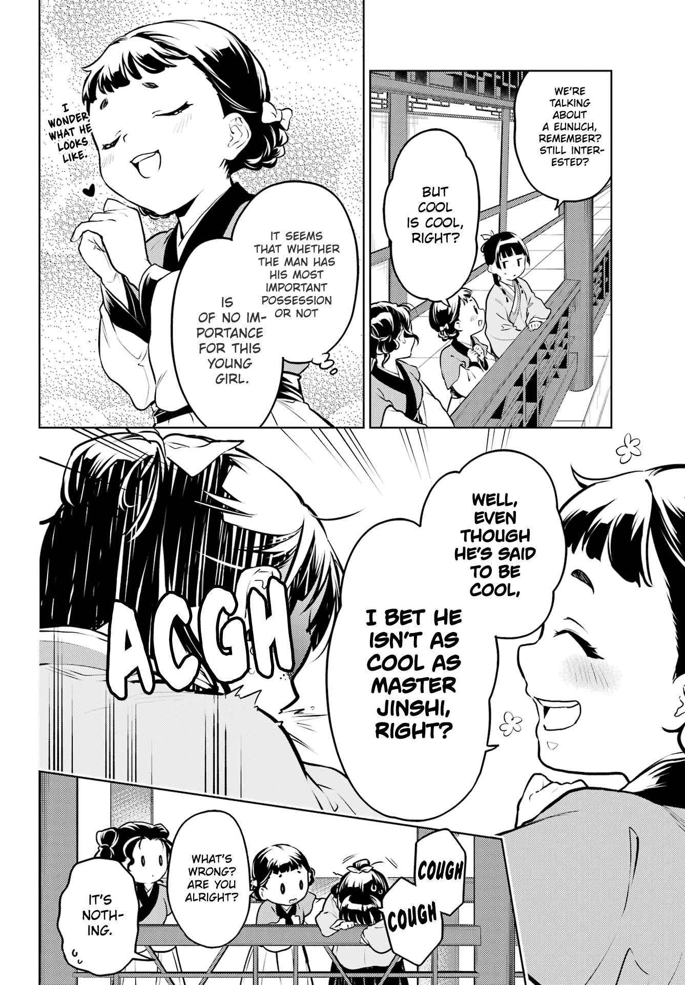 Page 25 of Chapter 65