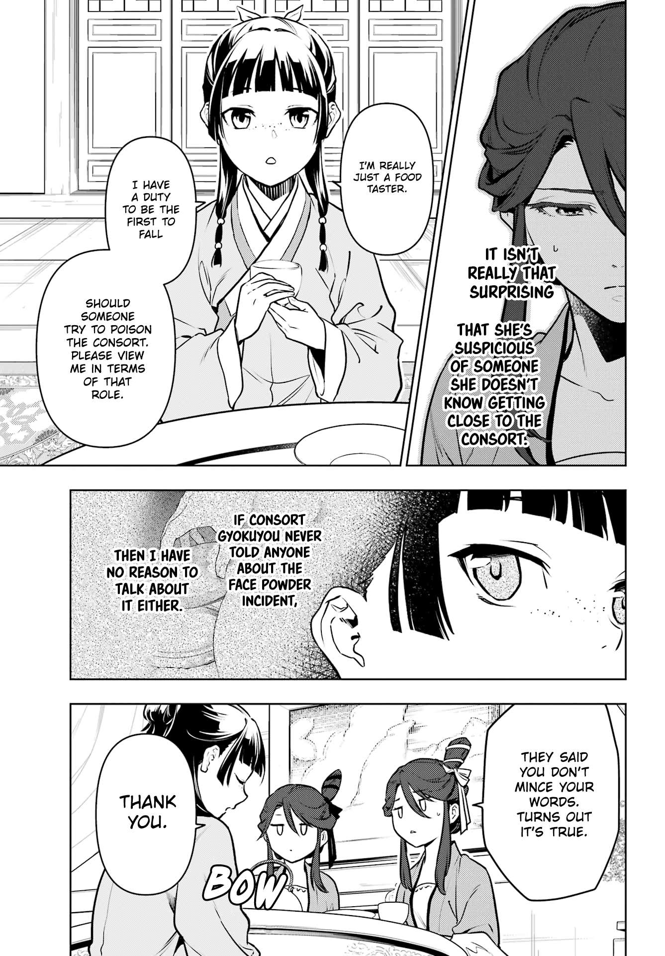 Page 5 of Chapter 66