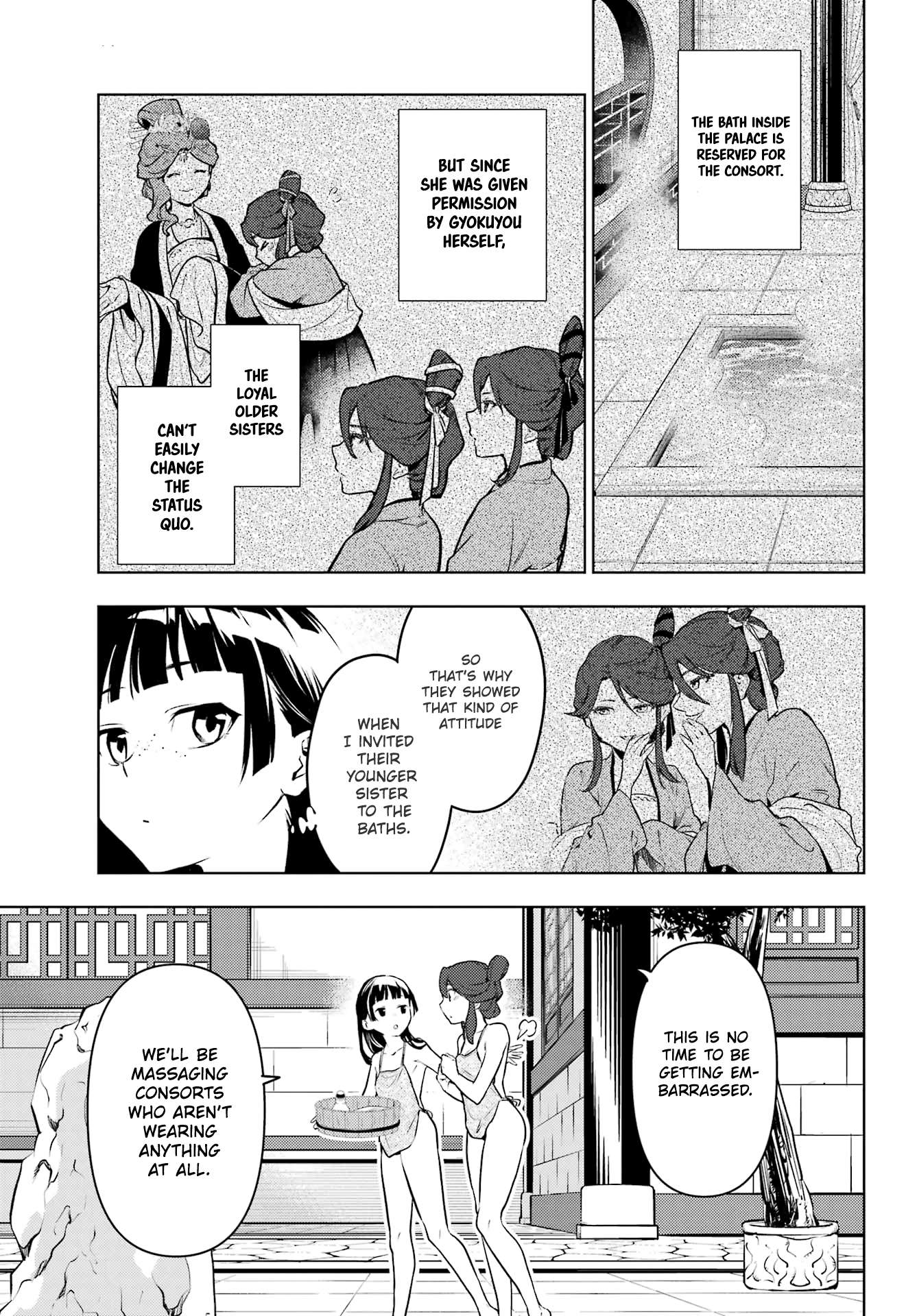 Page 13 of Chapter 66