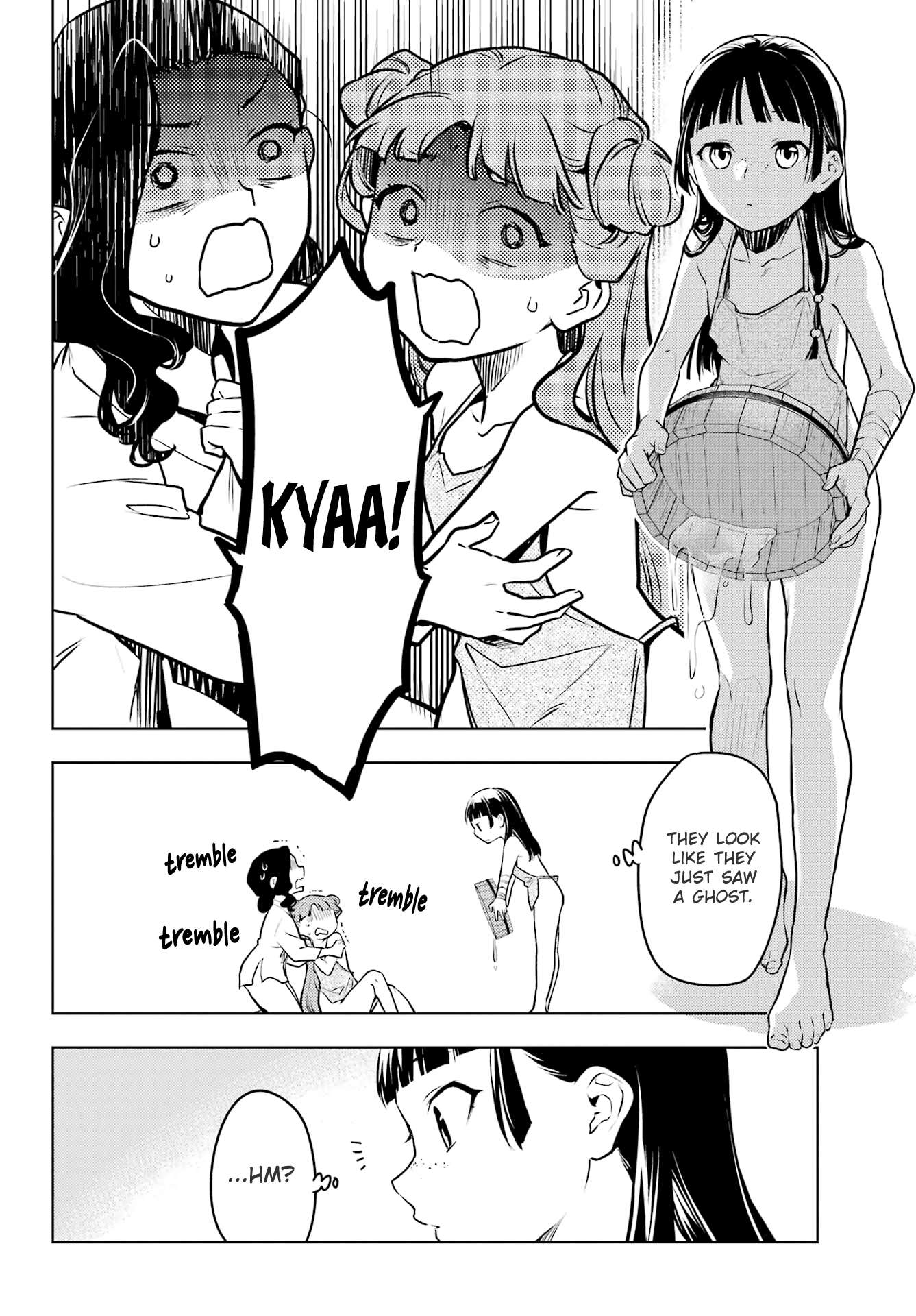 Page 16 of Chapter 66