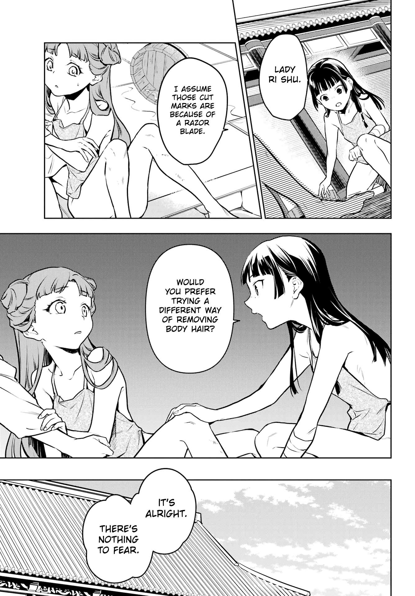 Page 17 of Chapter 66